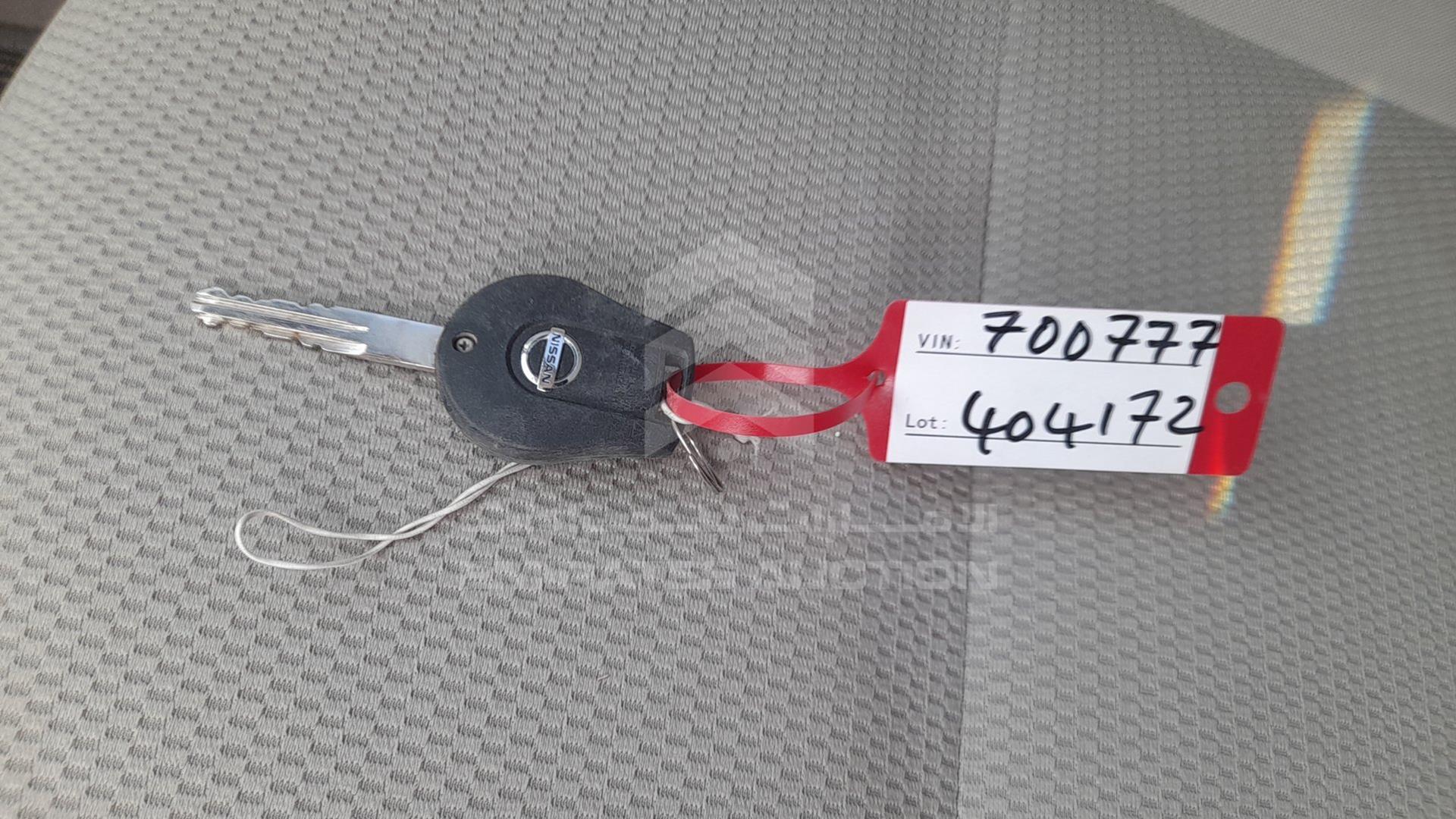 2020 NISSAN SUNNY VIN: MDHBN7AD0LG700777