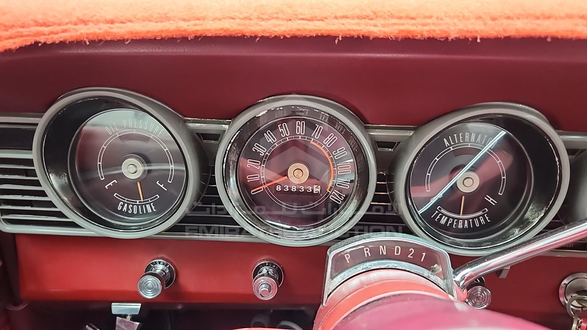 1967 FORD MERCURY VIN: 7H12C500902