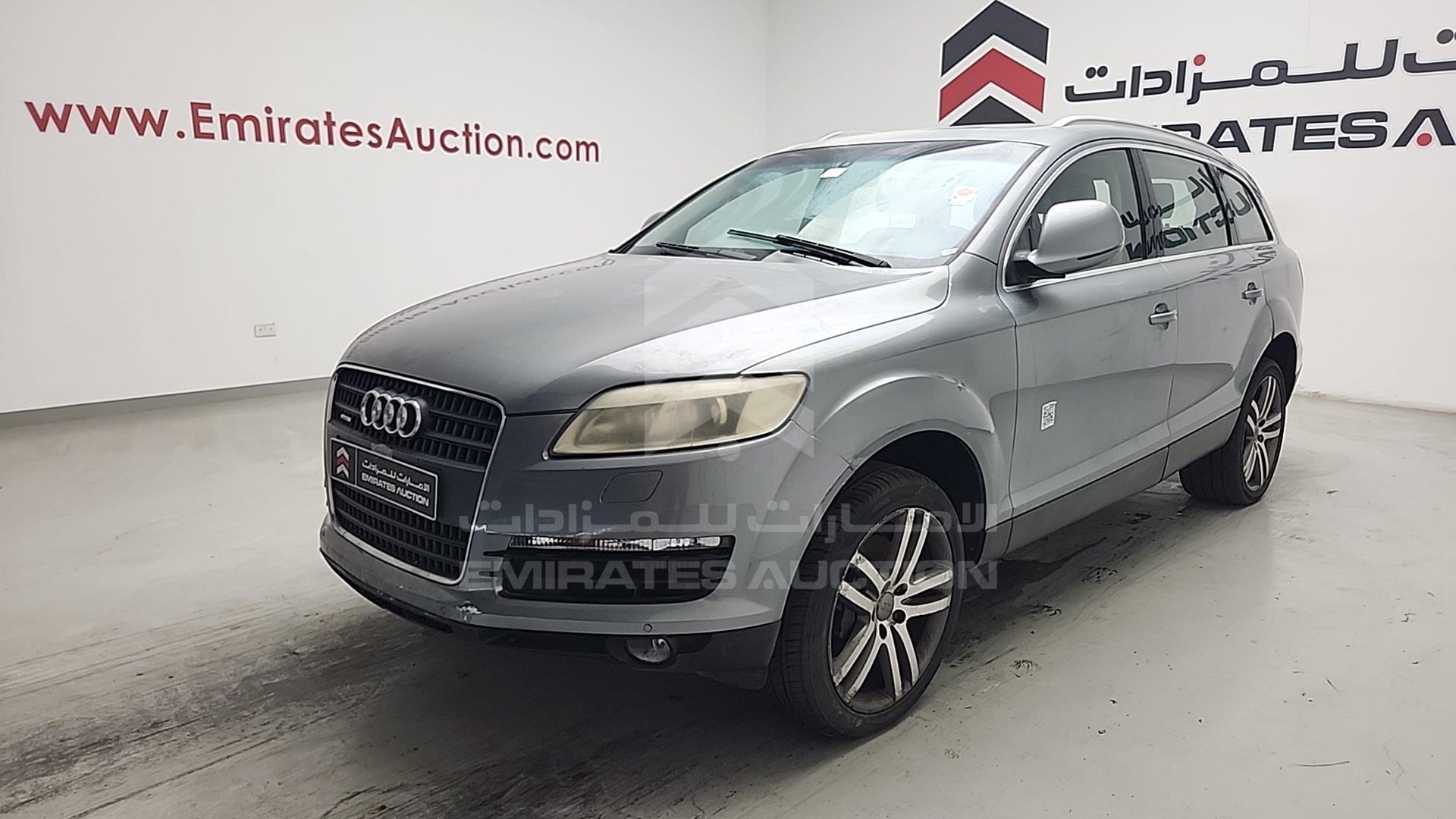 2008 AUDI Q7 VIN: WAUAY54L08D017087