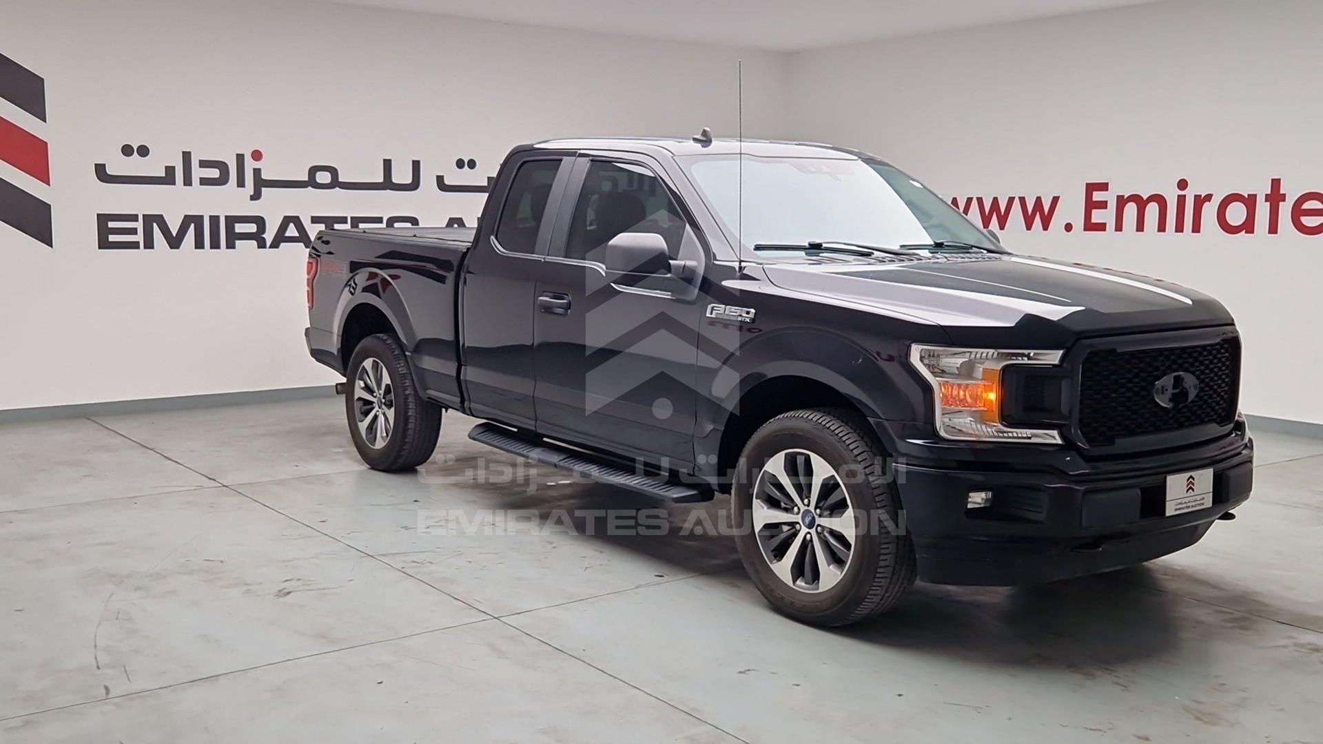 2020 FORD F-150 VIN: 1FTEX1EP5LKF46475