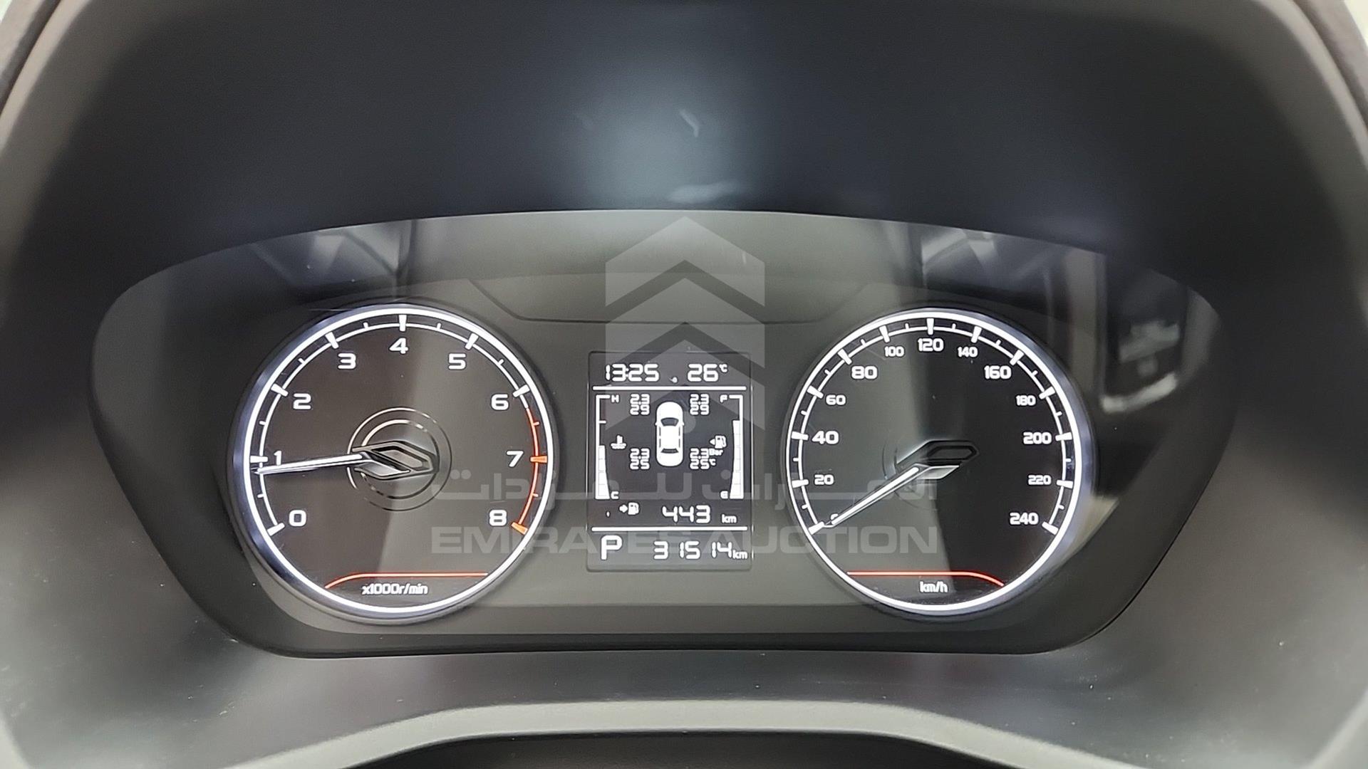2024 GEELY EMGRAND VIN: LB3F31S23RG017519