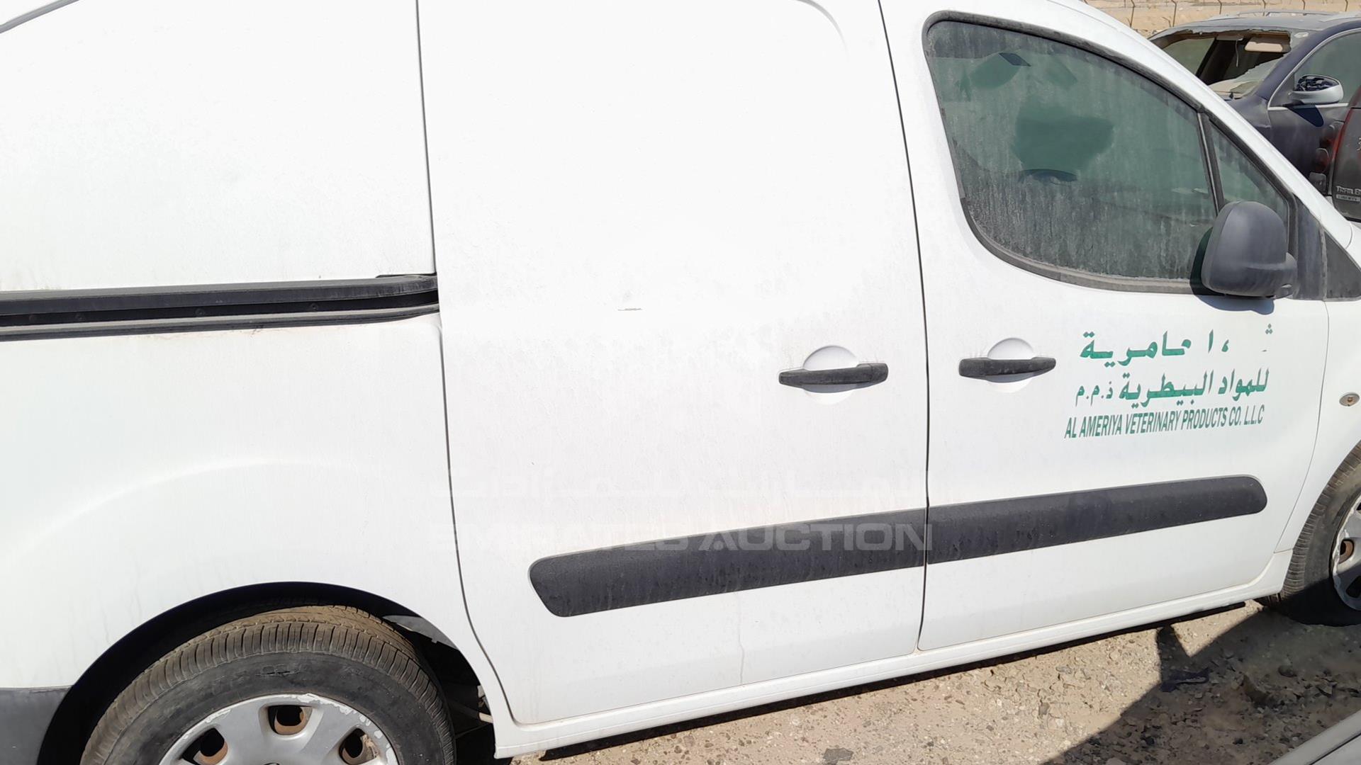 2014 PEUGEOT PARTNER VIN: VF37ENFU9EJ524276