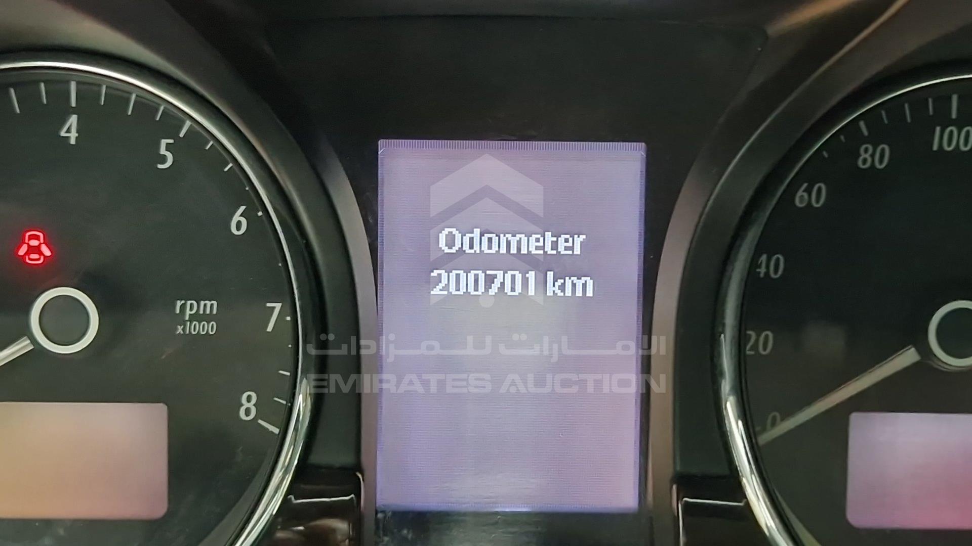 2007 CHEVROLET CAPRICE VIN: 6G1MP54H97L903374