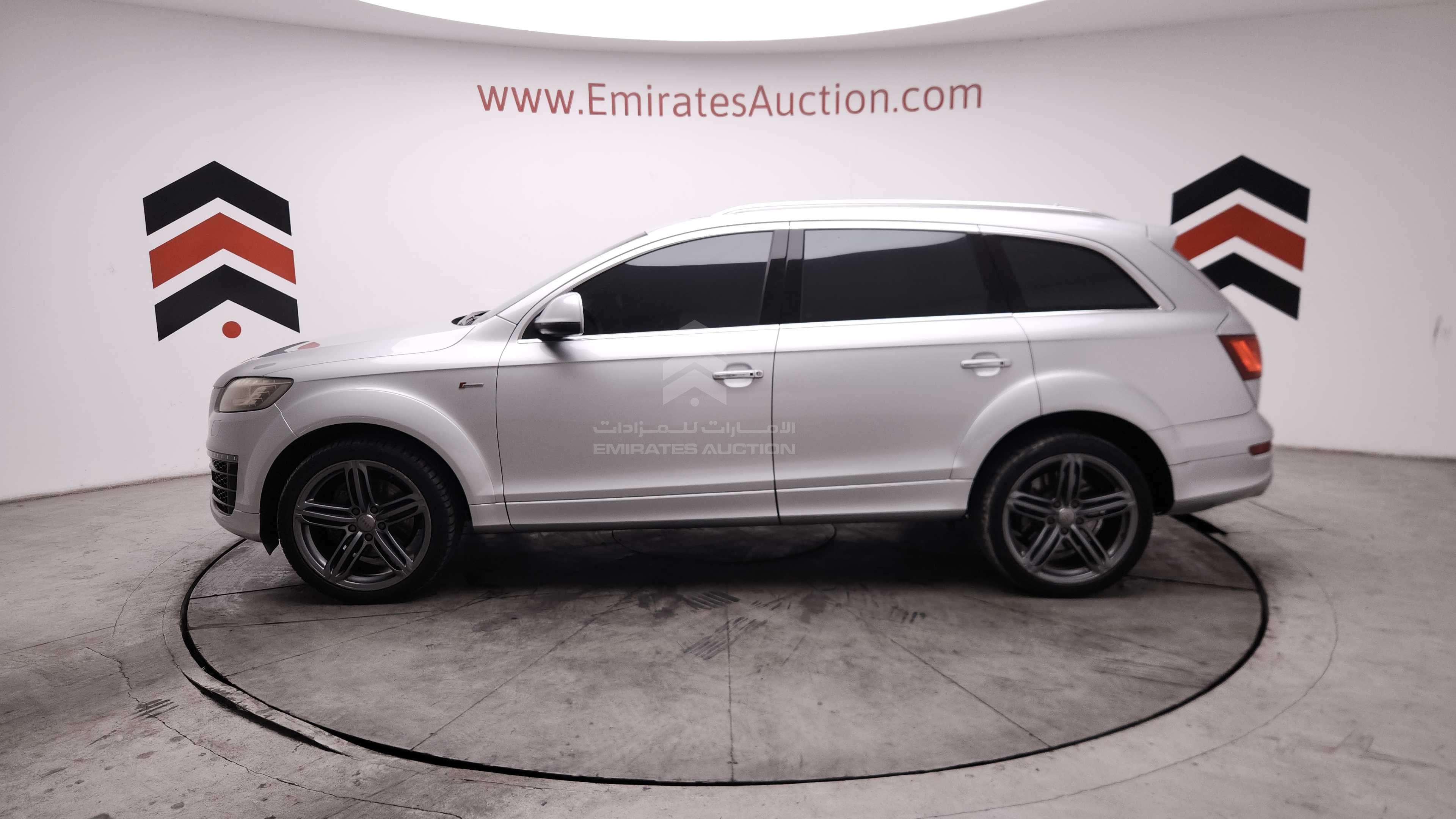 WA1AGDFE5FD005006 - 2015 Audi Q7 - #510347