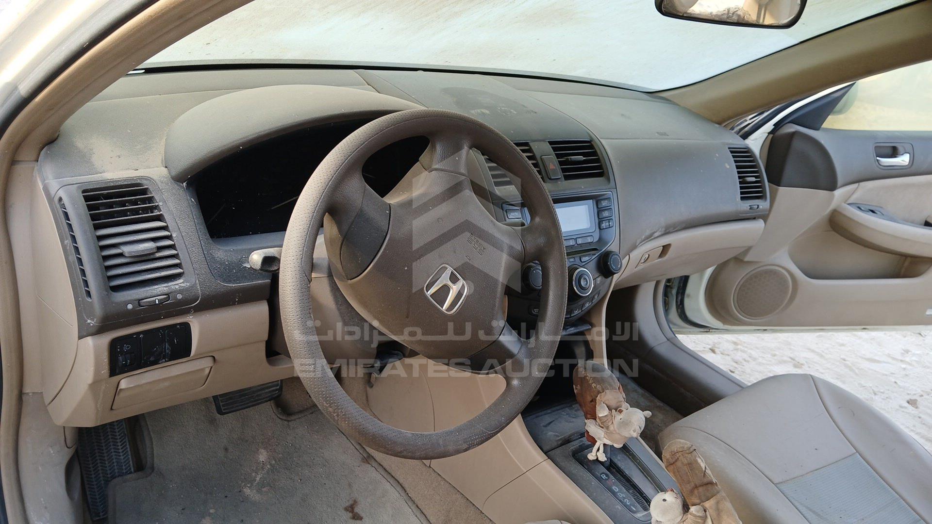 2007 HONDA ACCORD VIN: JHMCM56517C408922