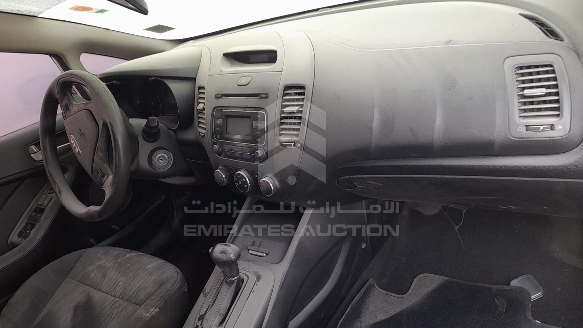 2014 KIA CERATO VIN: KNAFK4116E5183768