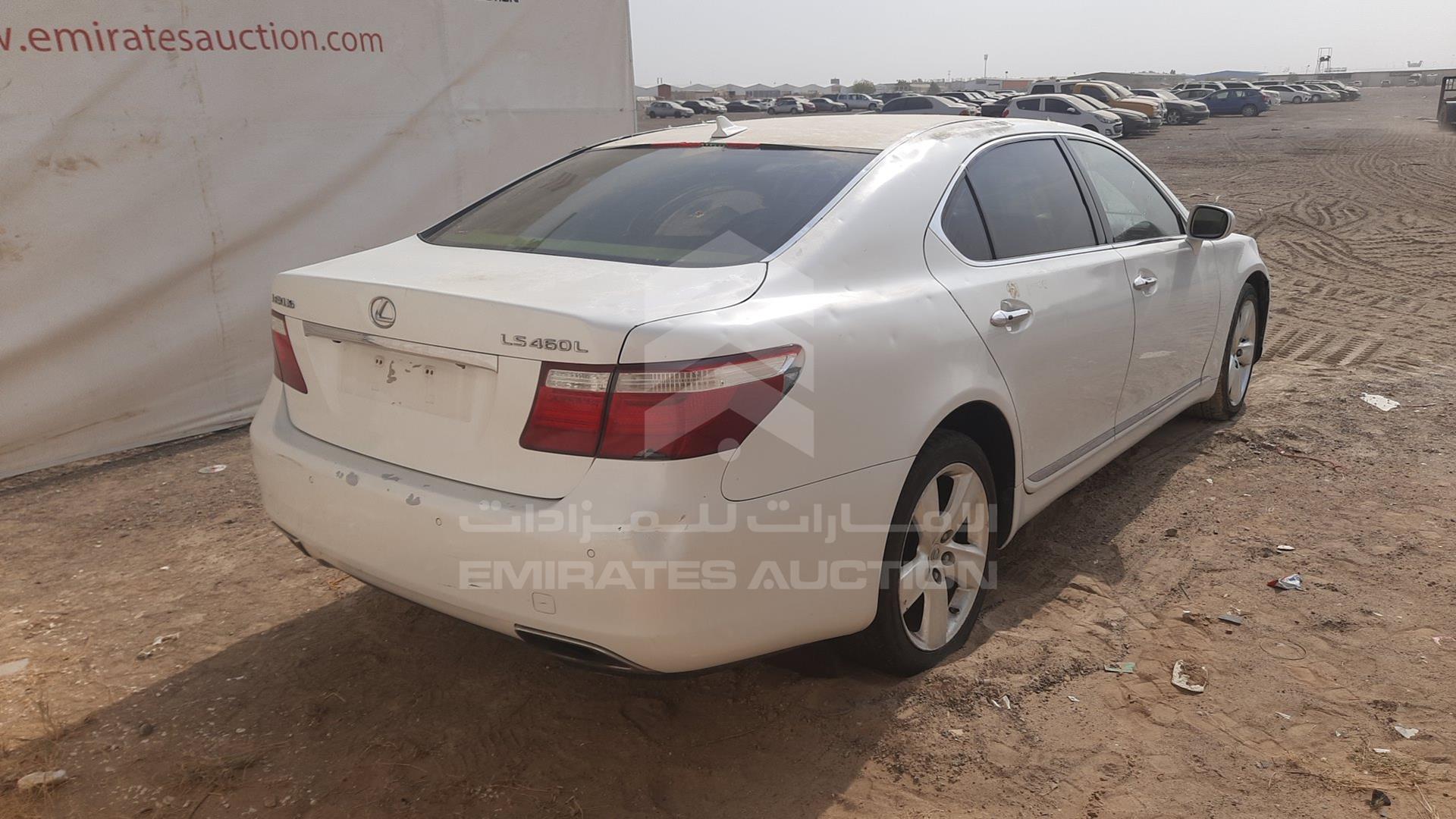2008 LEXUS LS 460 L VIN: JTHGL46F585032478