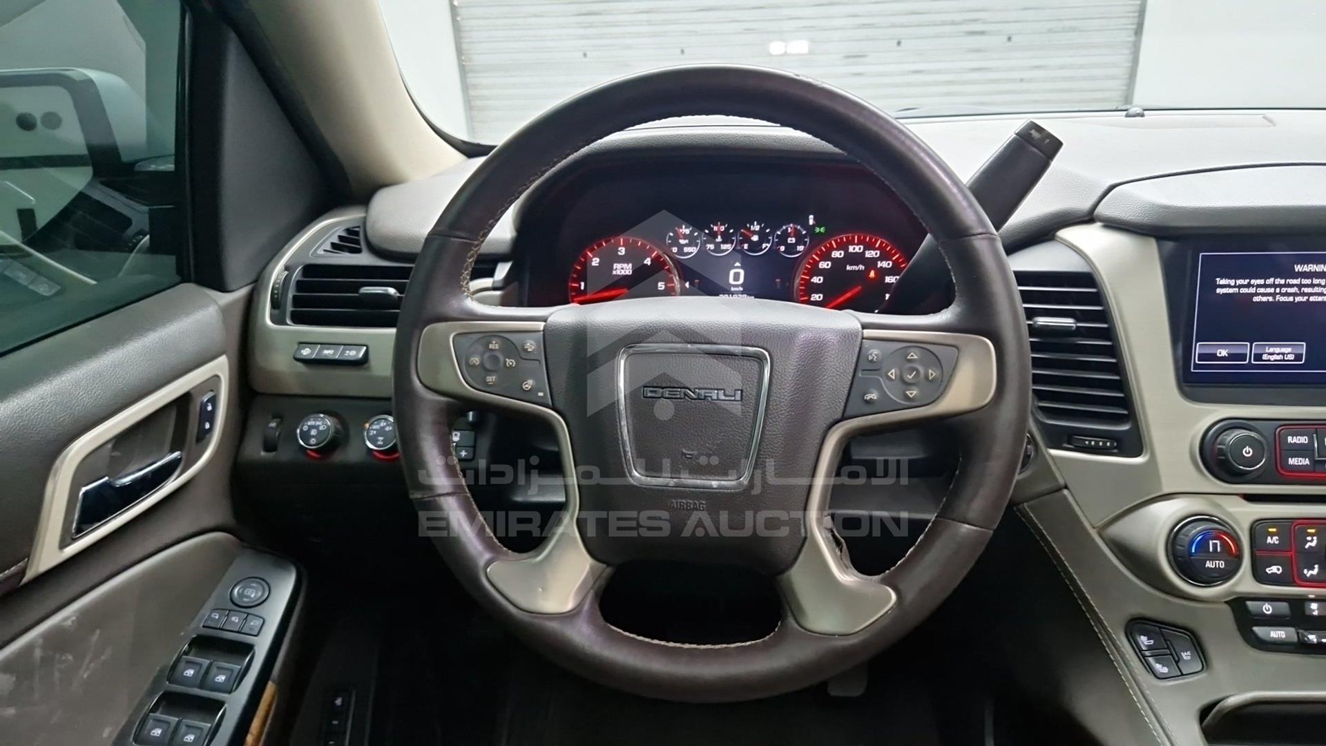 2015 GMC YUKON VIN: 1GKS27KJ4FR572067