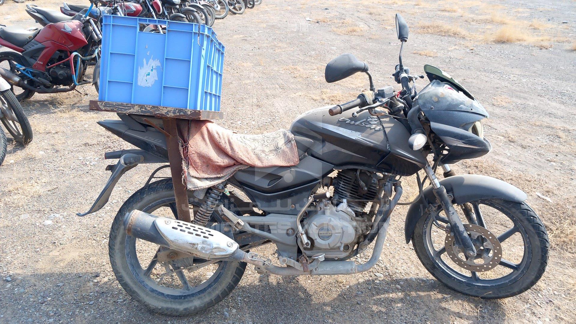 2015 BAJAJ PULSAR VIN: MD2A11CZ6FWG47586