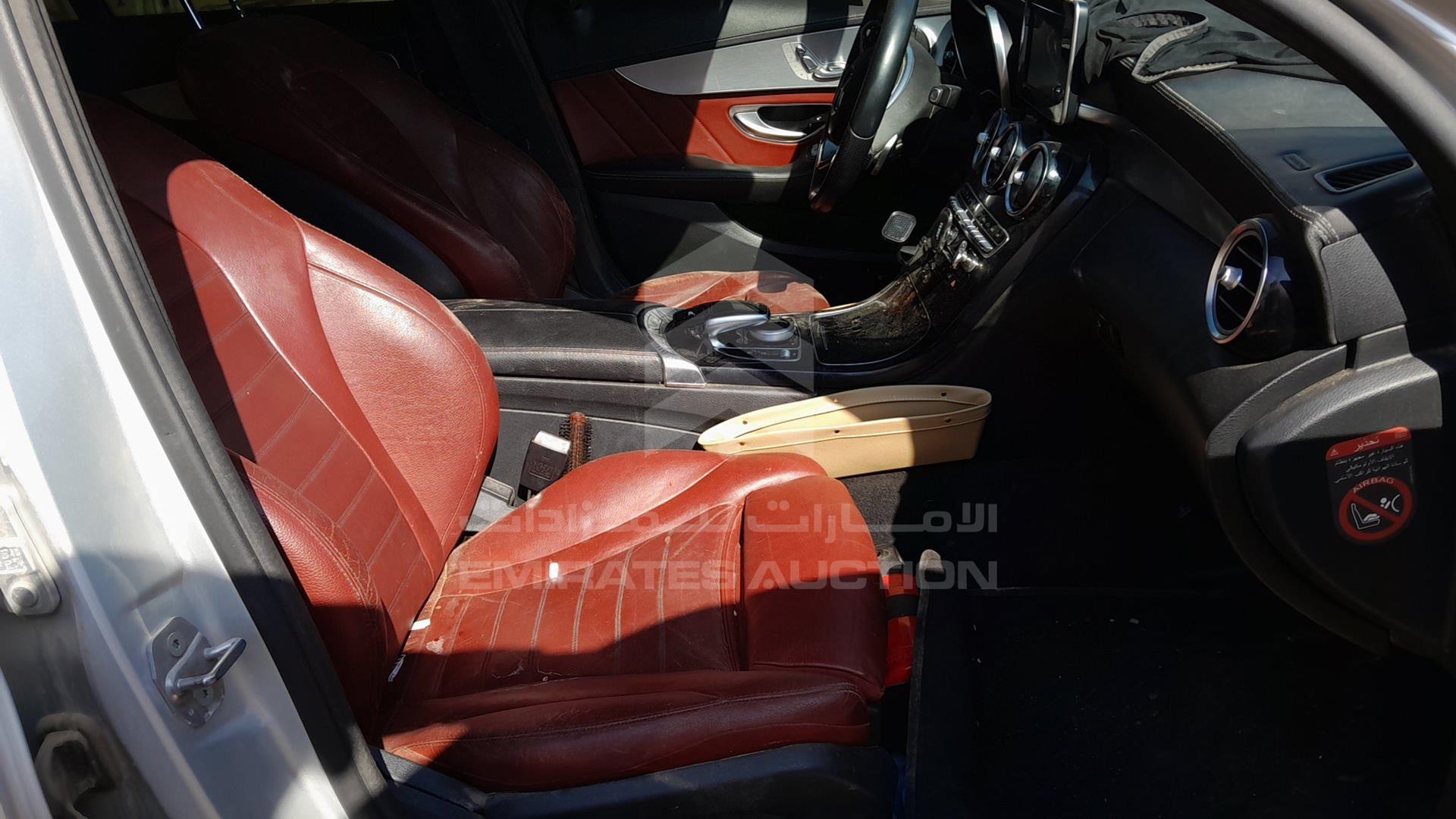 2017 MERCEDES C 200 VIN: WDDWF4CB3HR255400