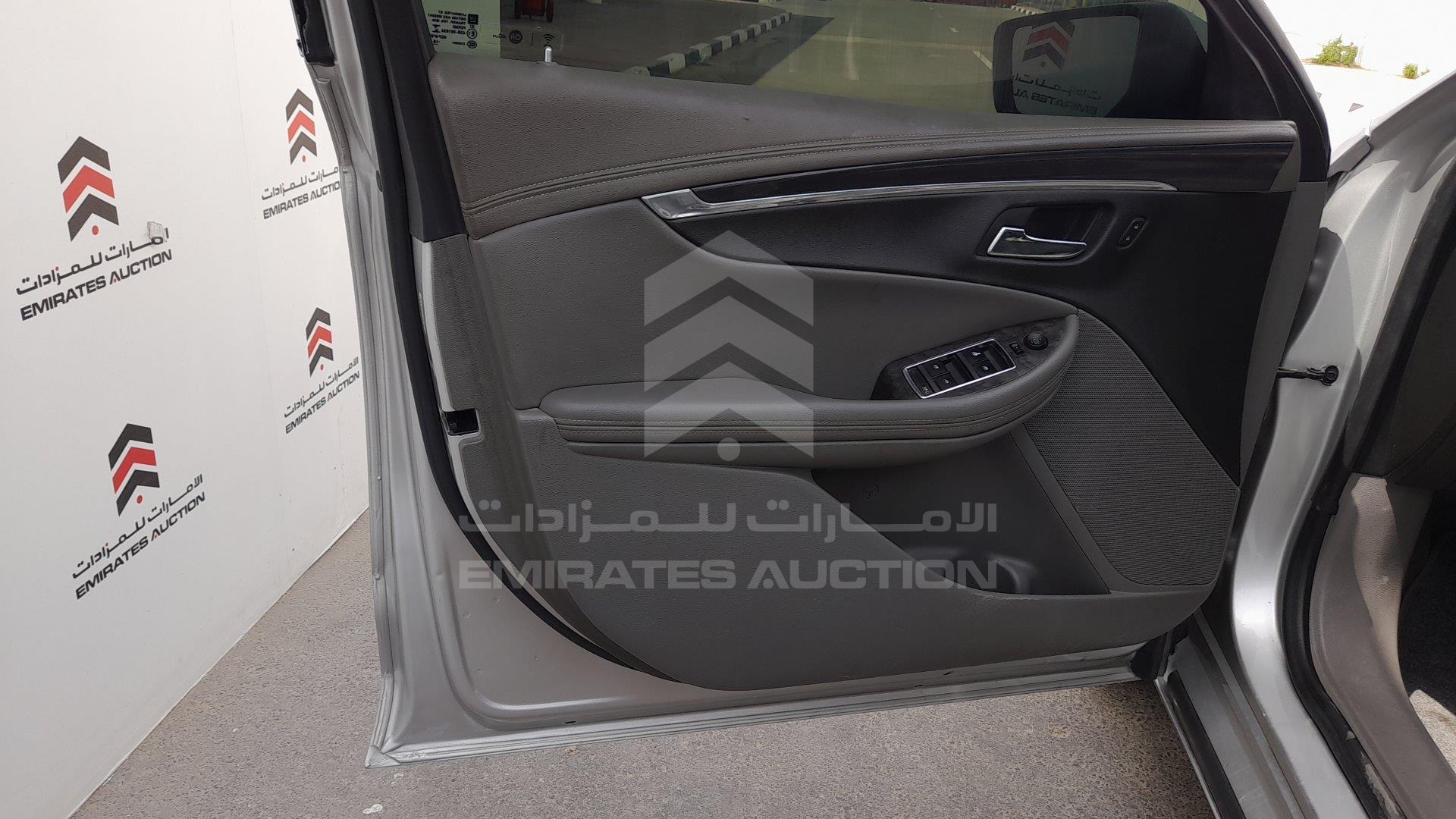 2G1175S39E9122379 - 2014 Chevrolet Impala - #346730