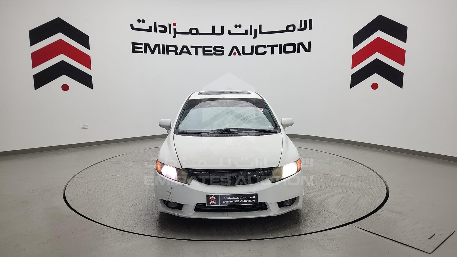 2011 HONDA CIVIC VIN: 2HGFA1F09BH011471