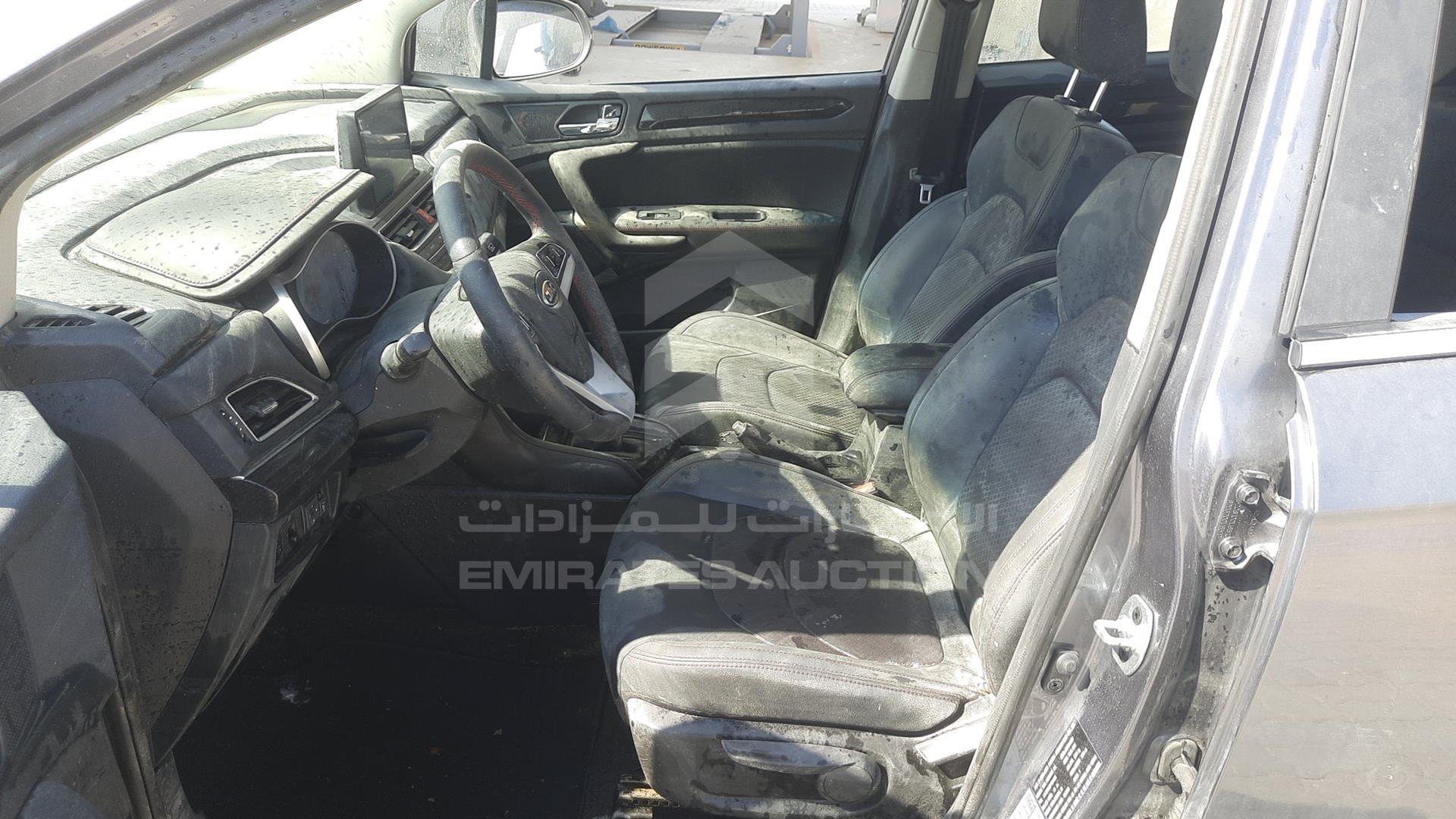 2023 JAC S3 VIN: LJ12EKR2XP4724688