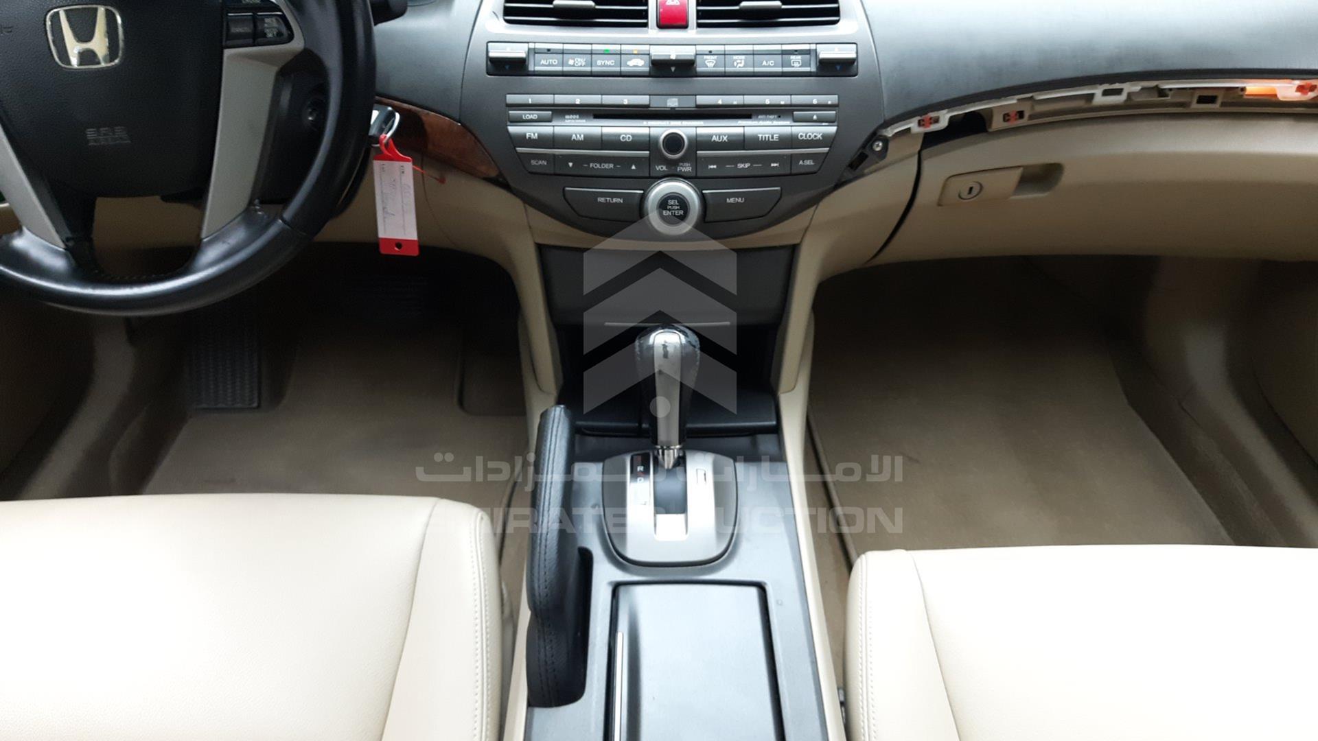 2011 HONDA ACCORD VIN: JHMCP2673BC405133