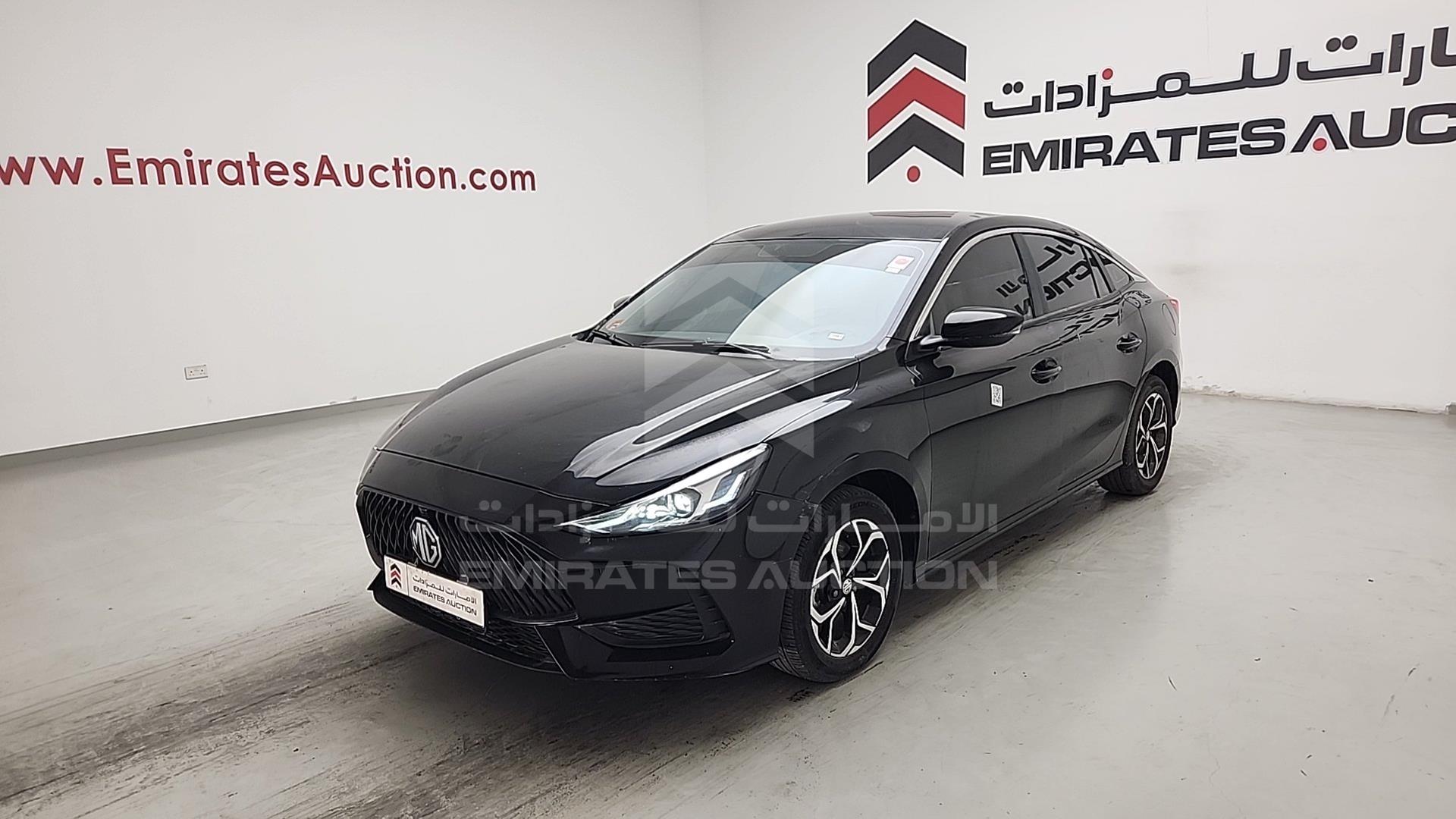 2023 MG GT VIN: LSJA36U31PN012270
