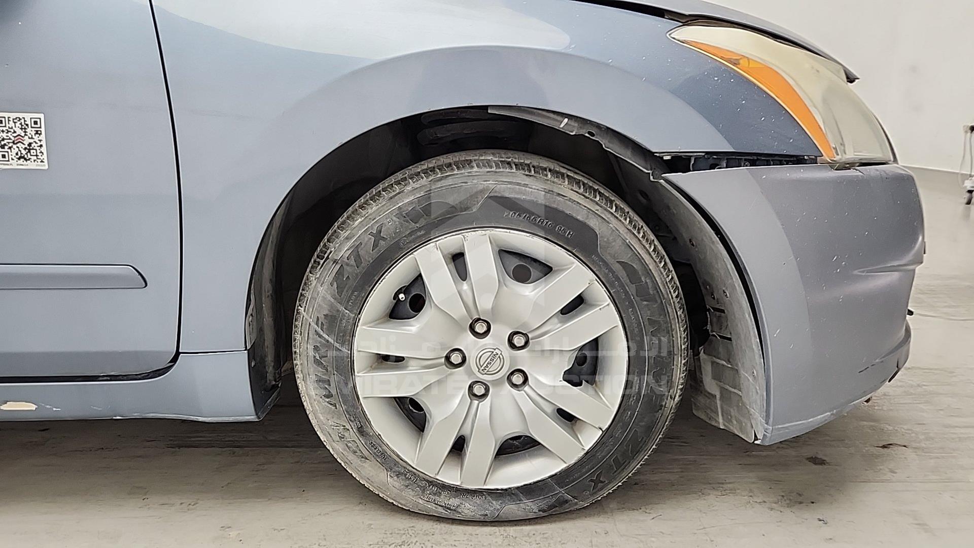 2012 NISSAN ALTIMA VIN: 1N4AL2A94CC199115