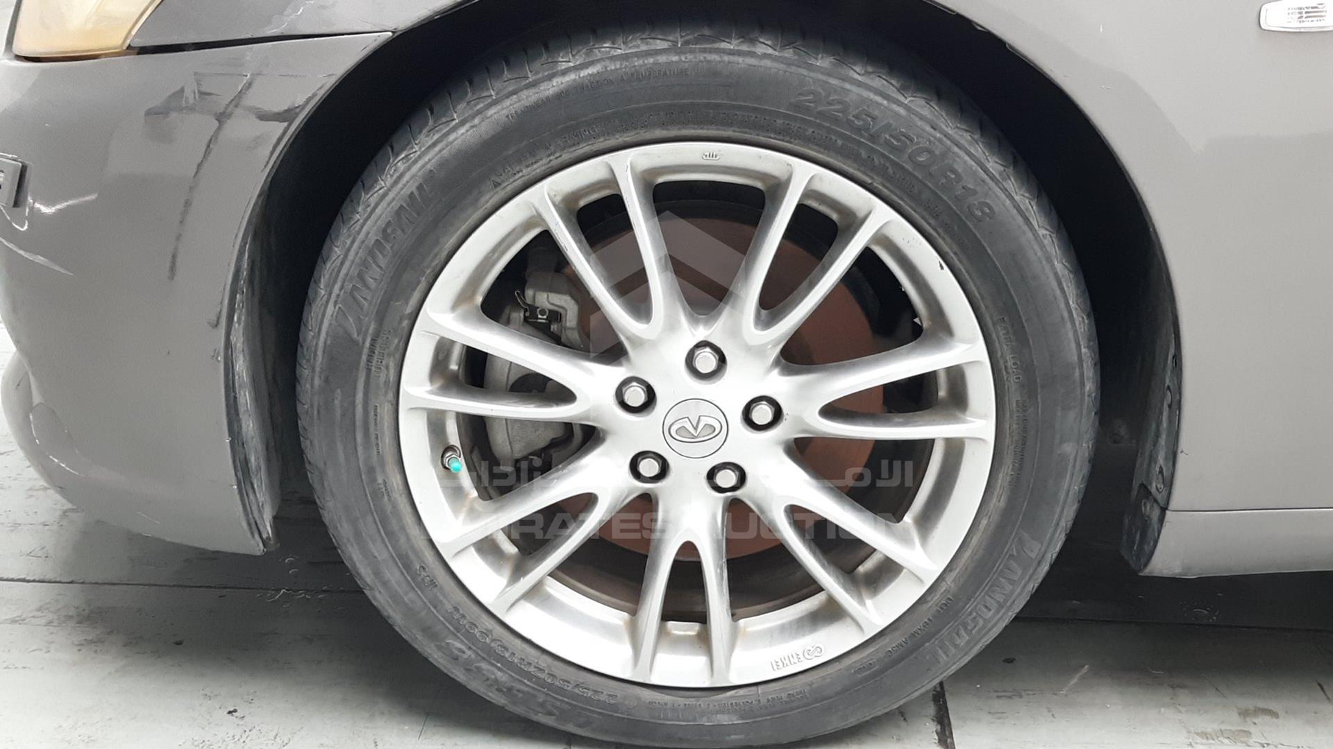 2013 INFINITI G 25 S VIN: JNKDV6AEXDM200252