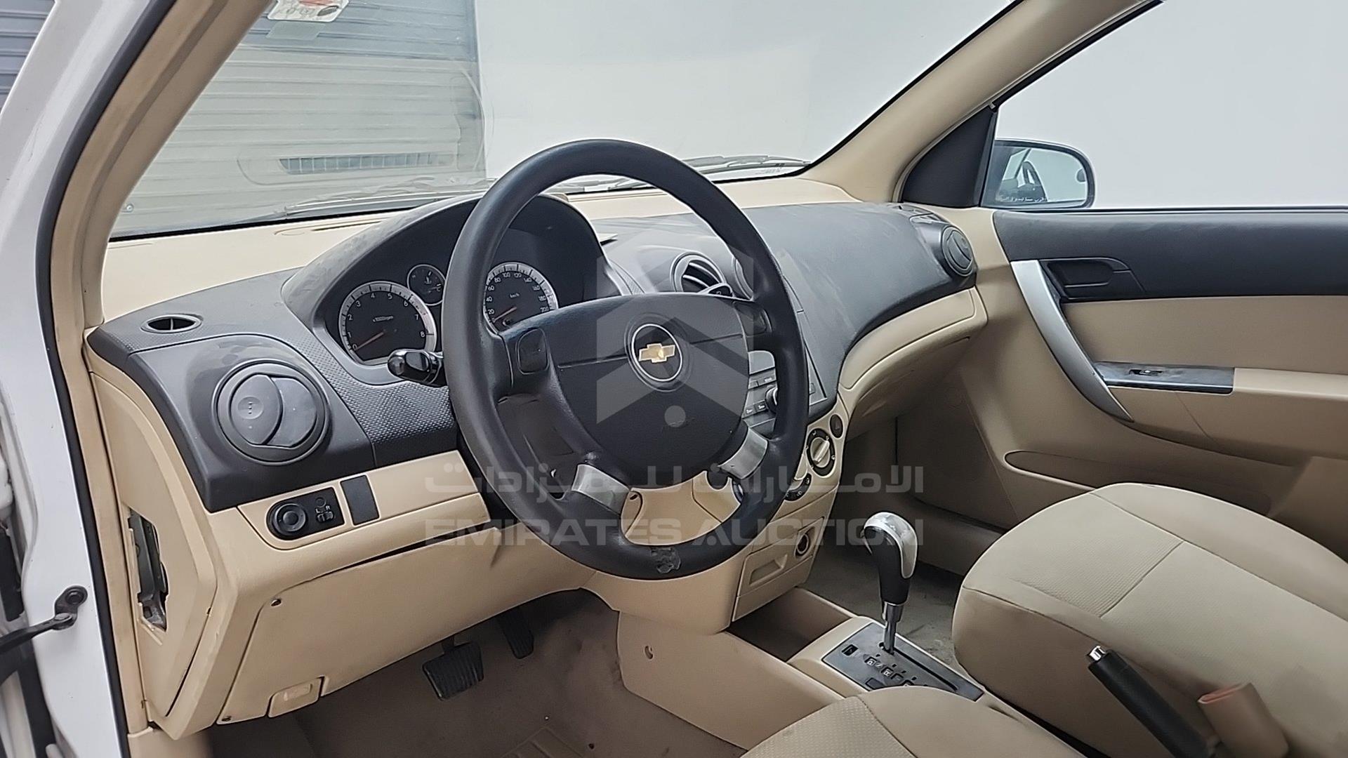 2015 CHEVROLET AVEO VIN: KL1TJ5B75FB032951