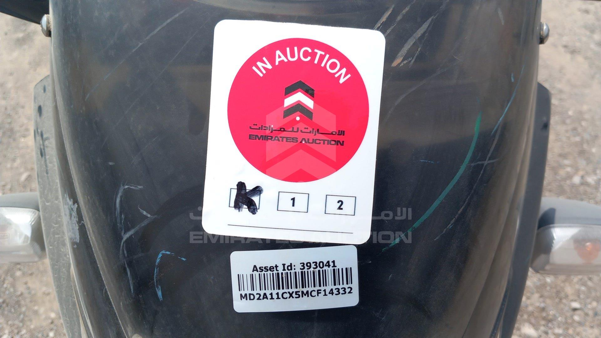 2021 BAJAJ 150 CC VIN: MD2A11CX5MCF14332