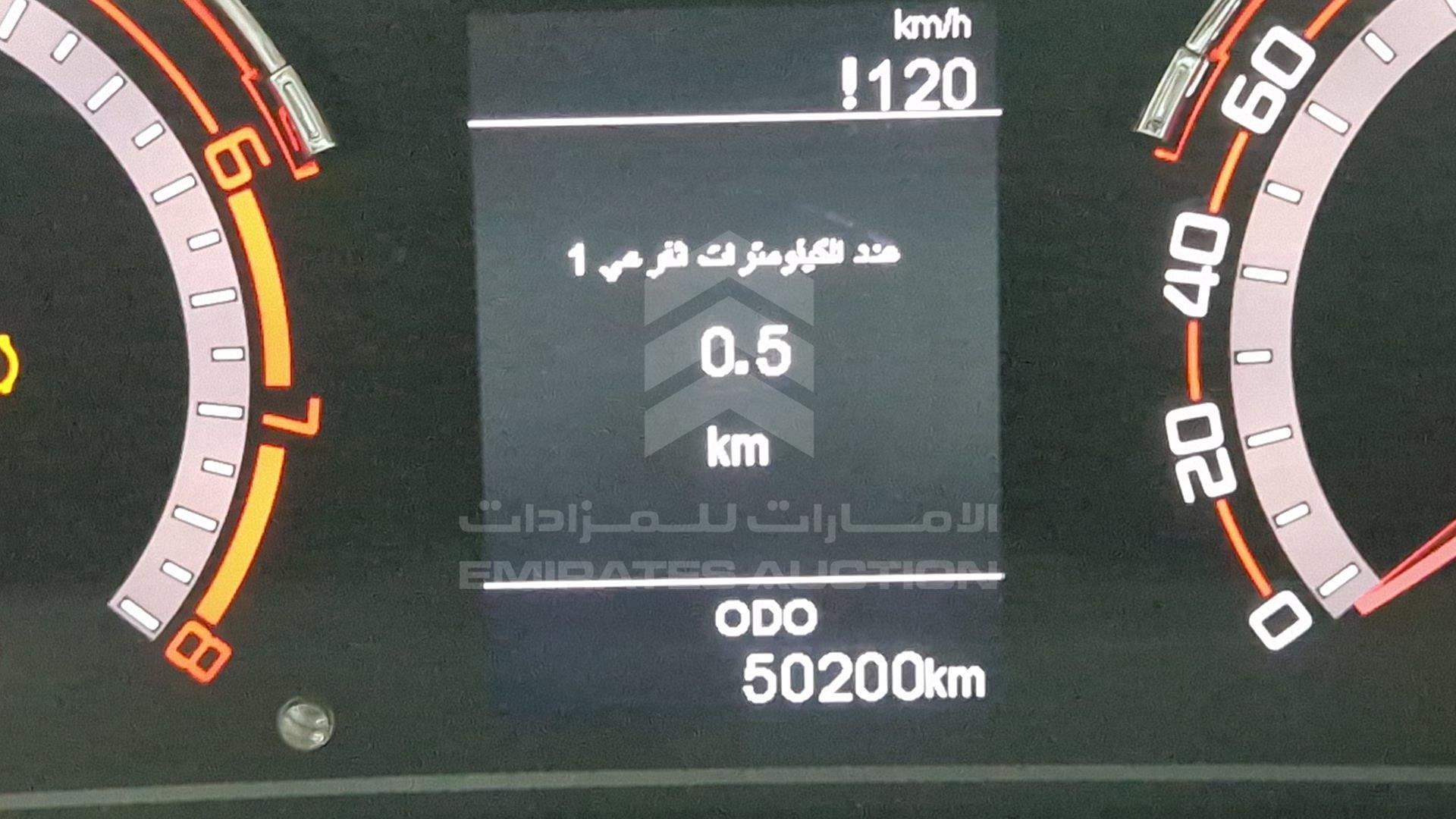 2022 MAXUS T60 VIN: LSFAM11H5NA041172