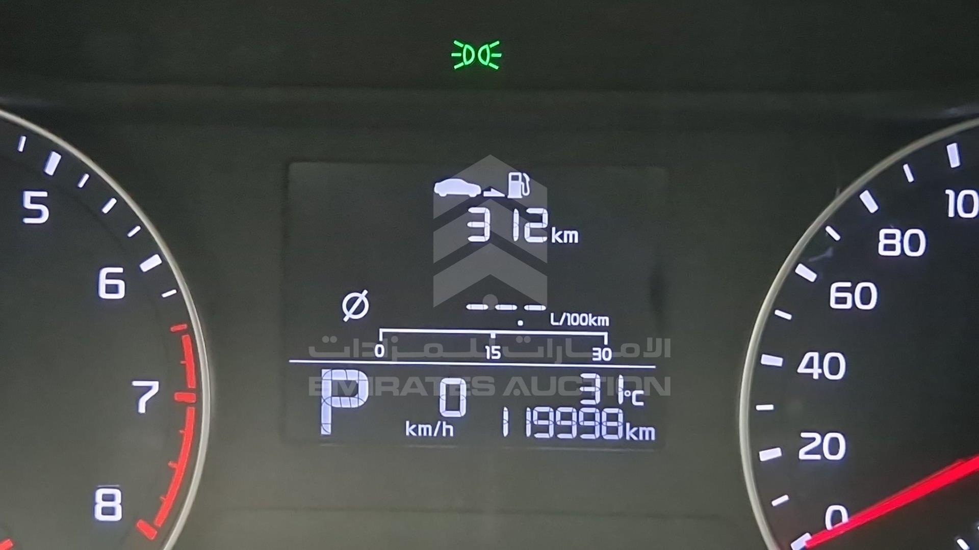 2020 KIA CERATO VIN: KNAF24163L5851907