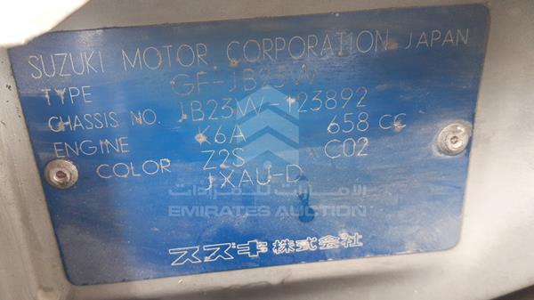 Suzuki Jimny 0 JB23W123892 Image 13
