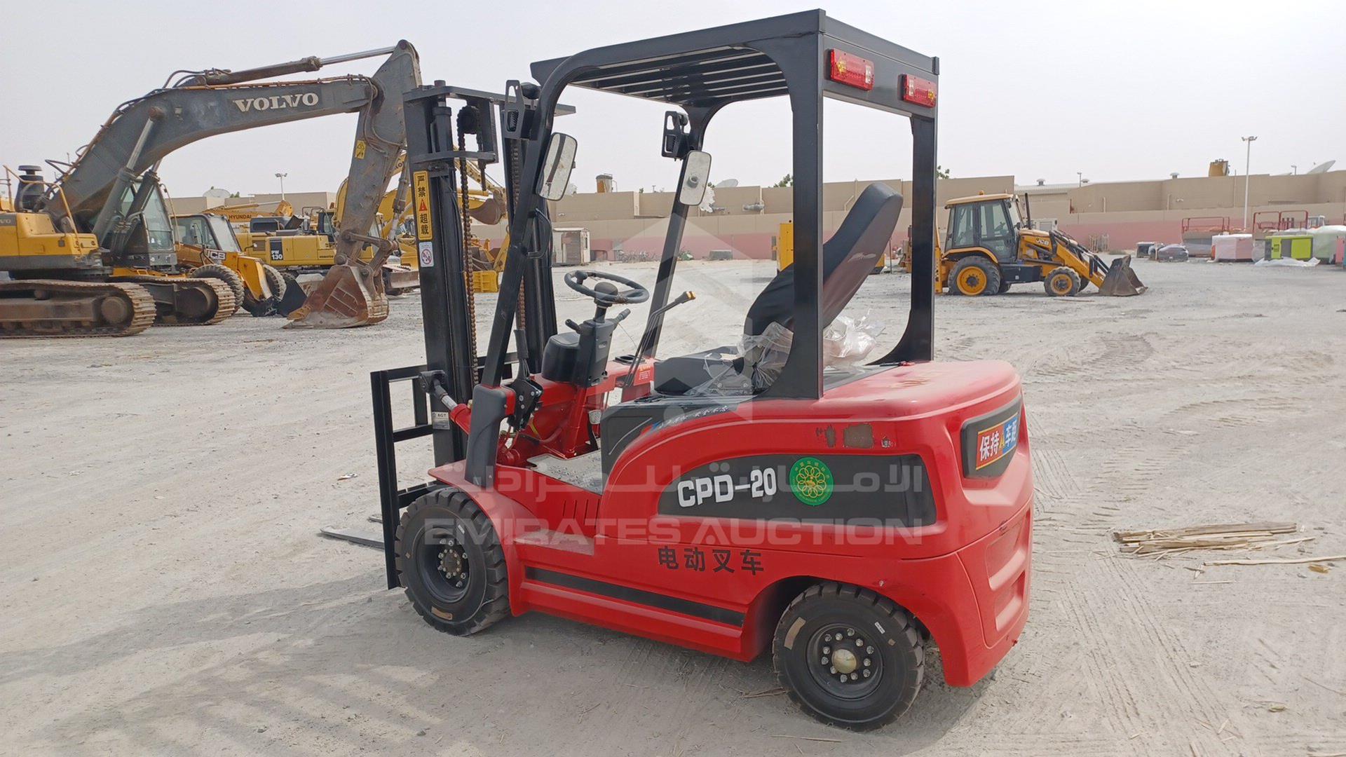 2024 FORKLIFT --- VIN: PD202024051300008