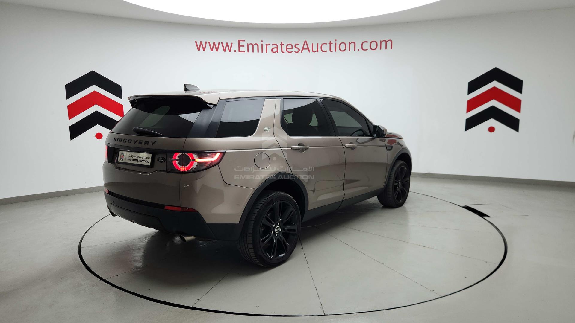 2017 LAND ROVER DISCOVERY VIN: SALCR2BG8HH661807