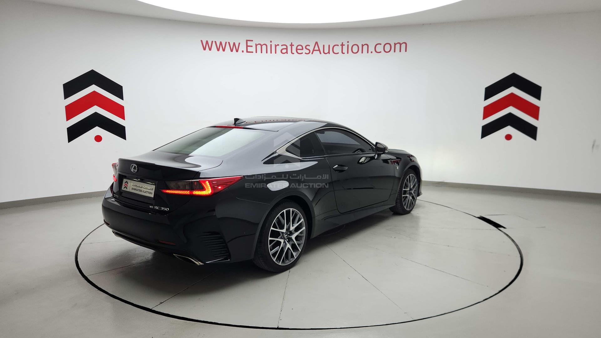 2017 LEXUS RC 350 VIN: JTHSE5BC8H5007371