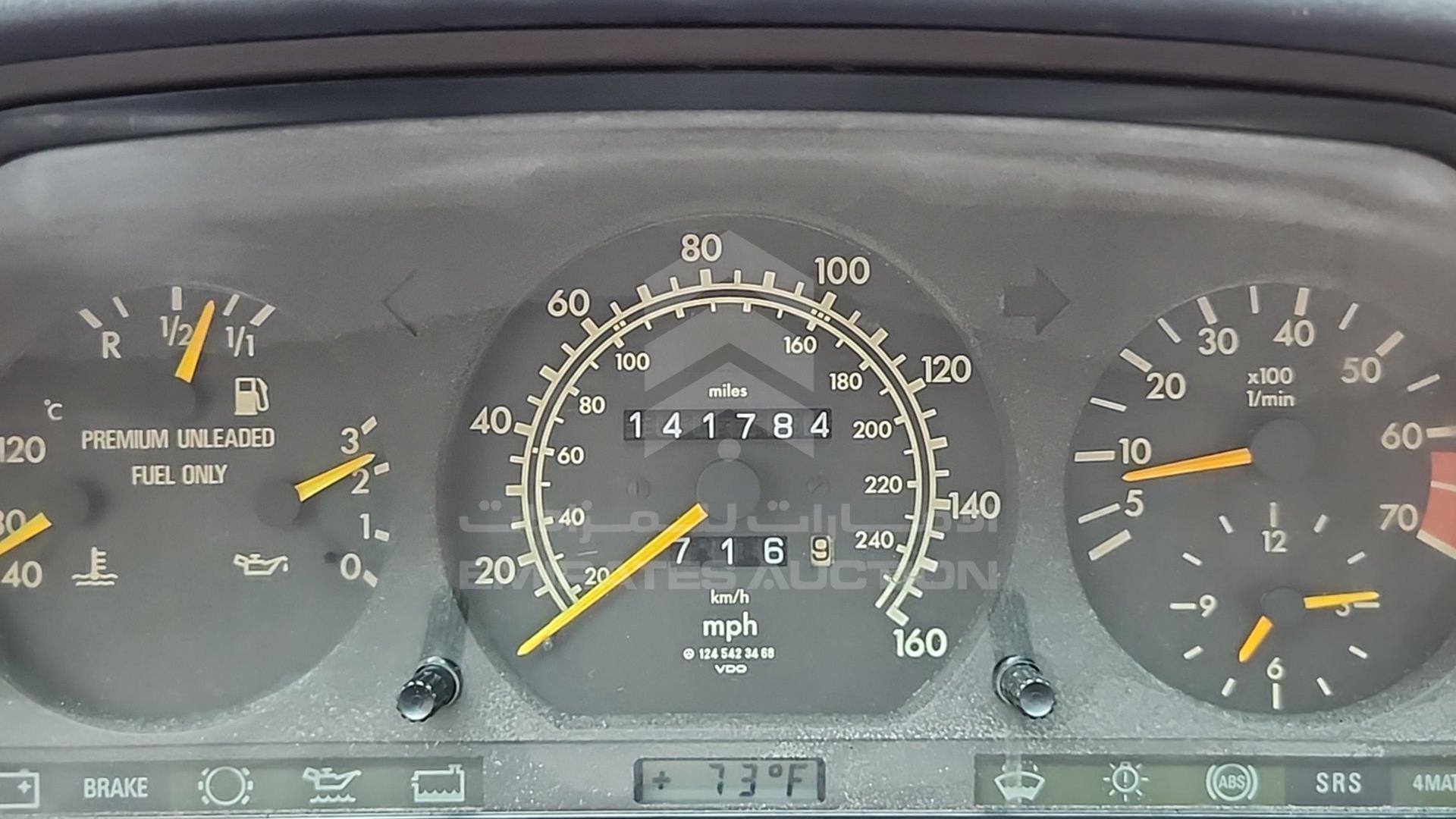 1992 MERCEDES E 300 VIN: WDBED30E0NB671878