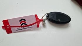 2017 Nissan Pathfinder — Keys — Photo 6 — Thumbnail