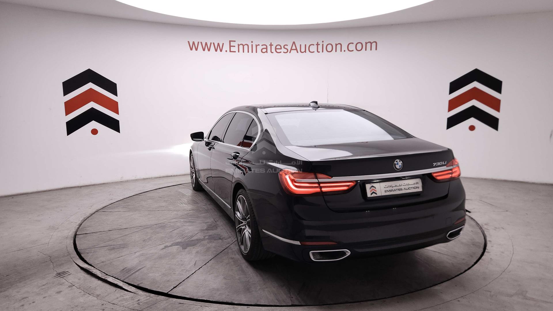 2017 BMW 730 LI VIN: WBA7E0106HG673177