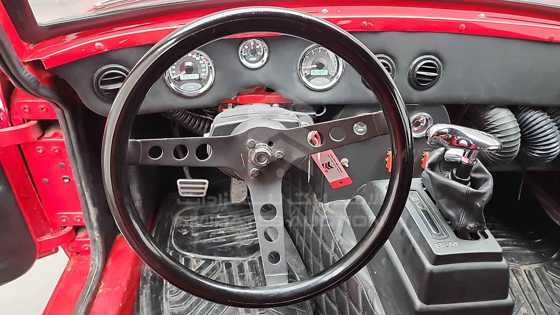 1984 MG MGB VIN: GHD5UE347888