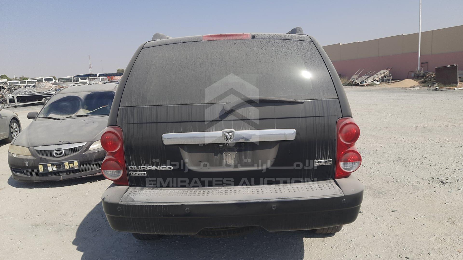 2008 DODGE DURANGO VIN: 1D8HB58228F126628