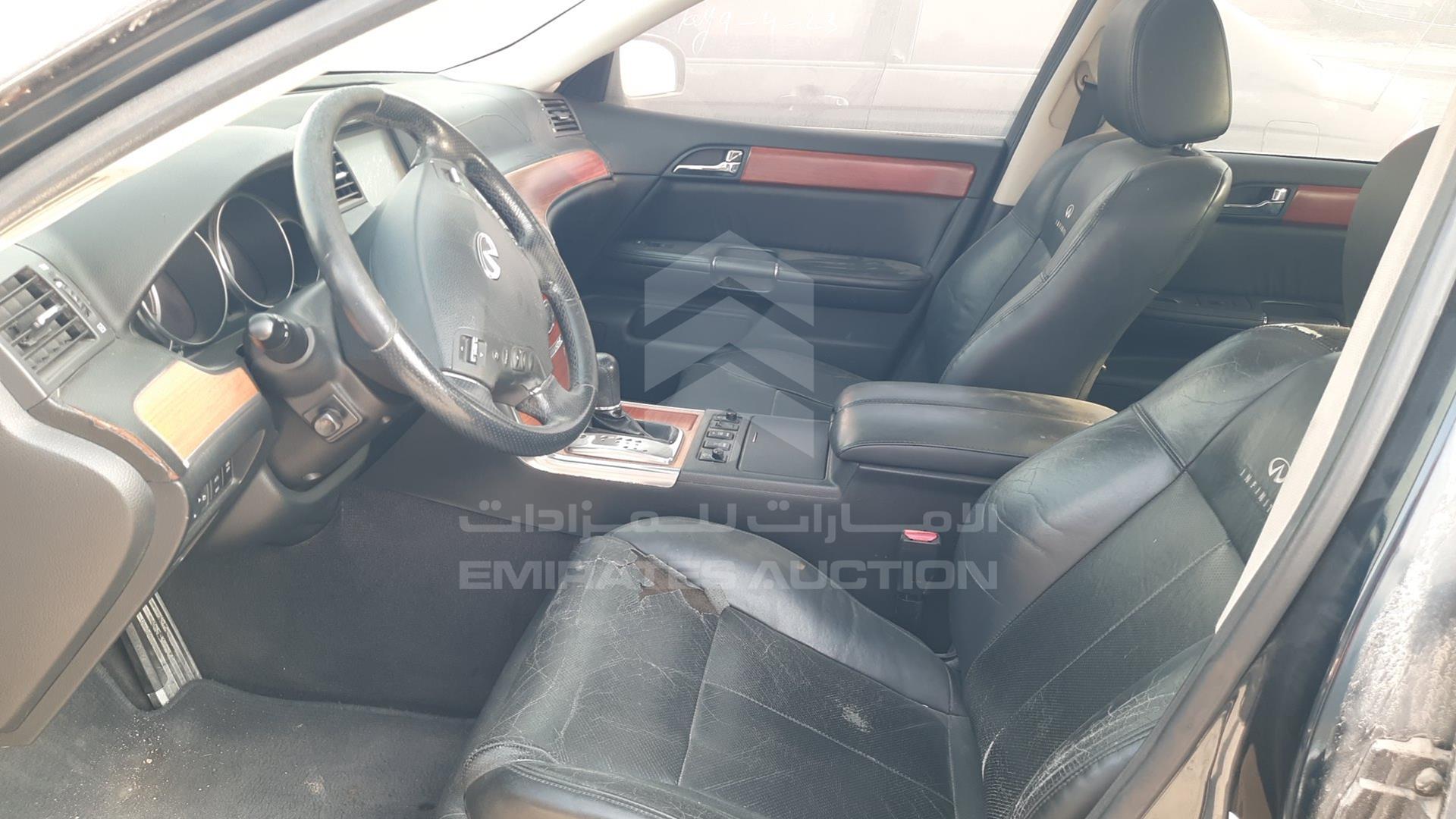 2007 INFINITI M 45 VIN: JNKBY01A27M250043