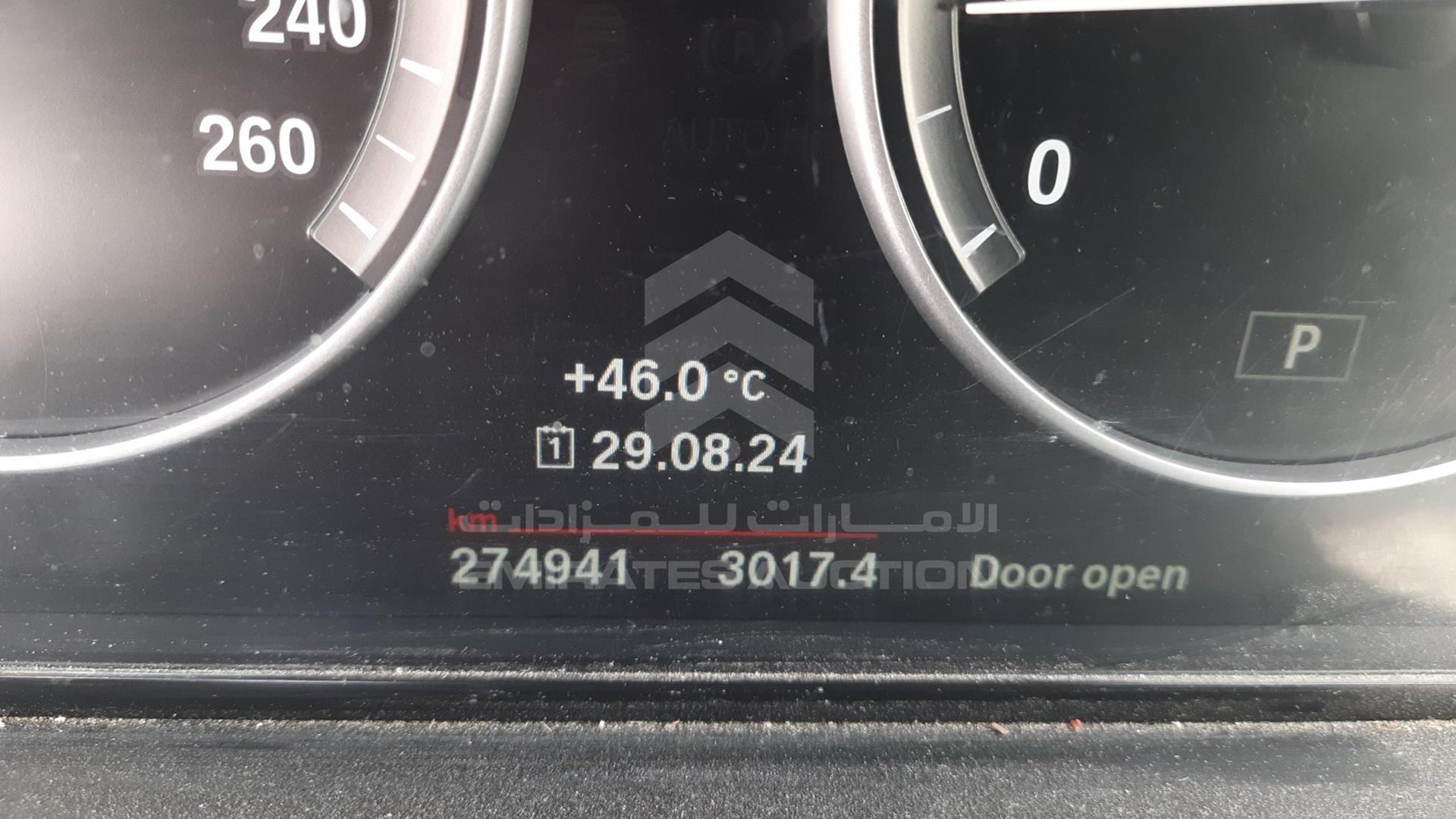 2016 BMW 535 IL VIN: WBA5B1103GGX28267