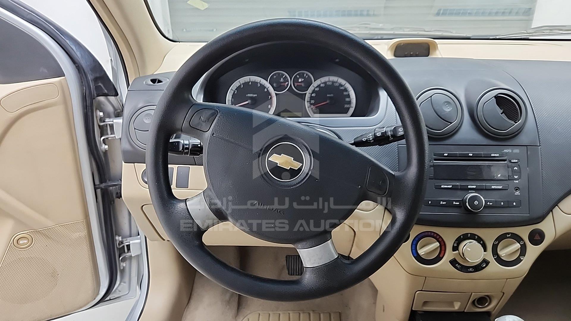 2015 CHEVROLET AVEO VIN: KL1TJ5B71FB041355