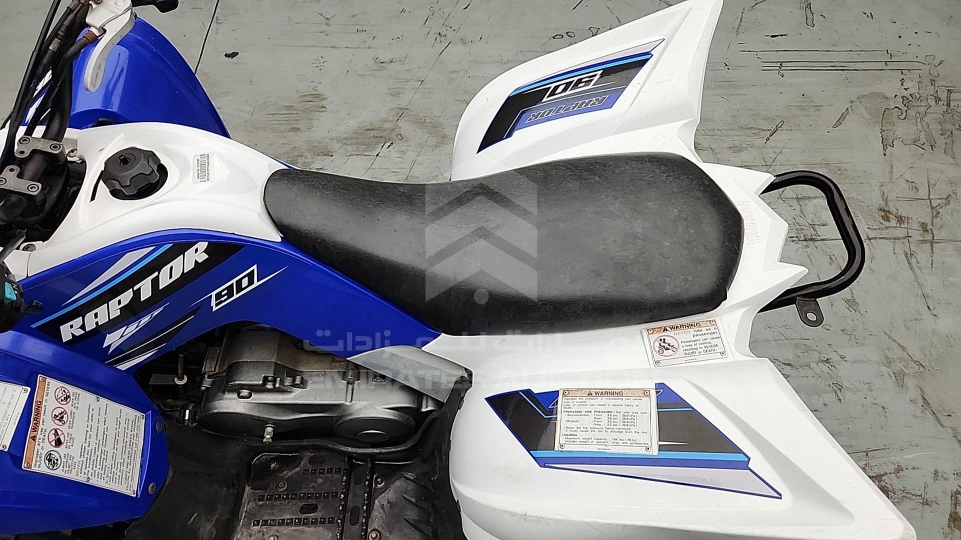 2013 YAMAHA RAPTER VIN: RK1AB10Y9DA016056