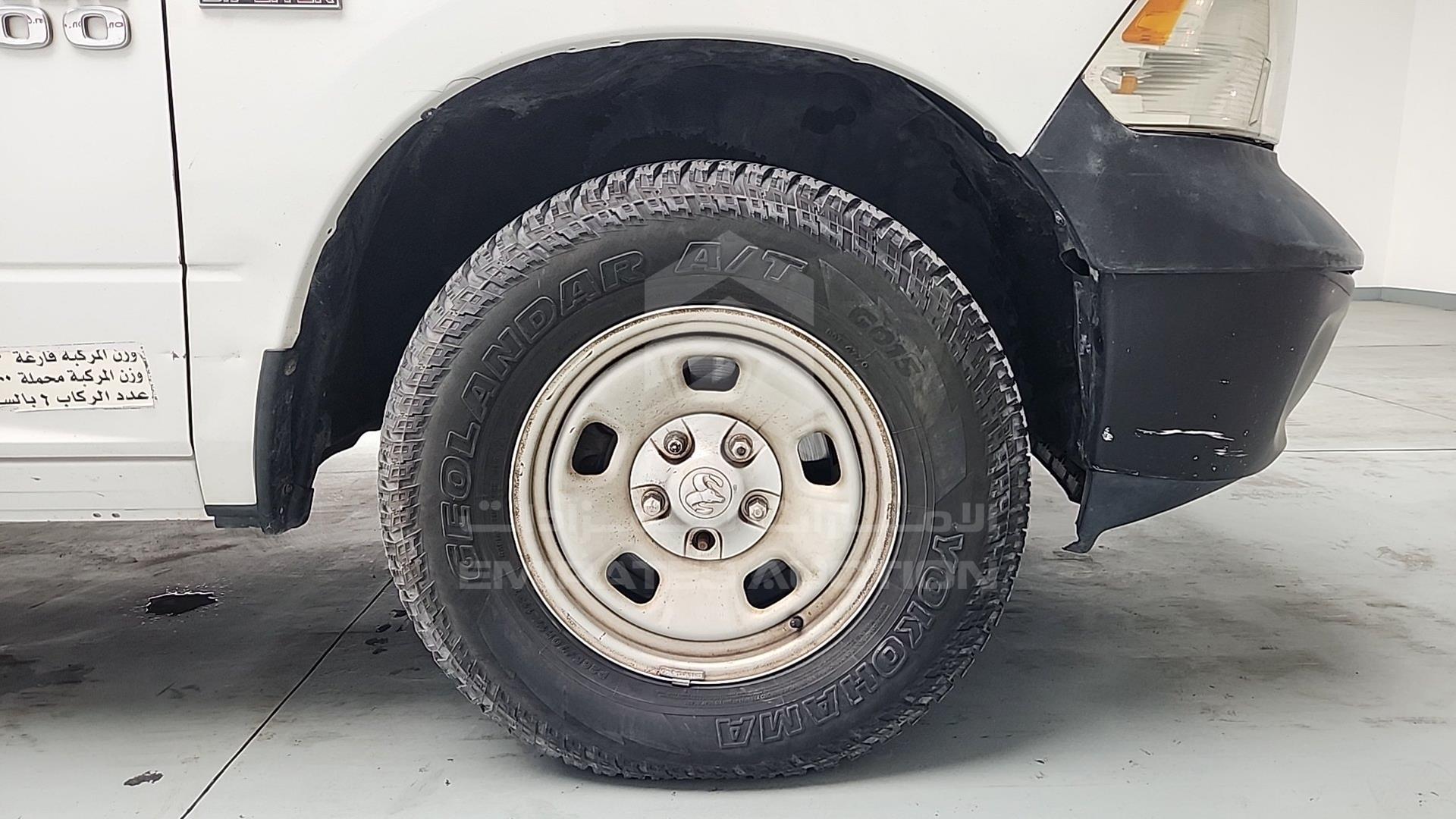 2016 DODGE RAM VIN: 1C6RR7FTXGS284976