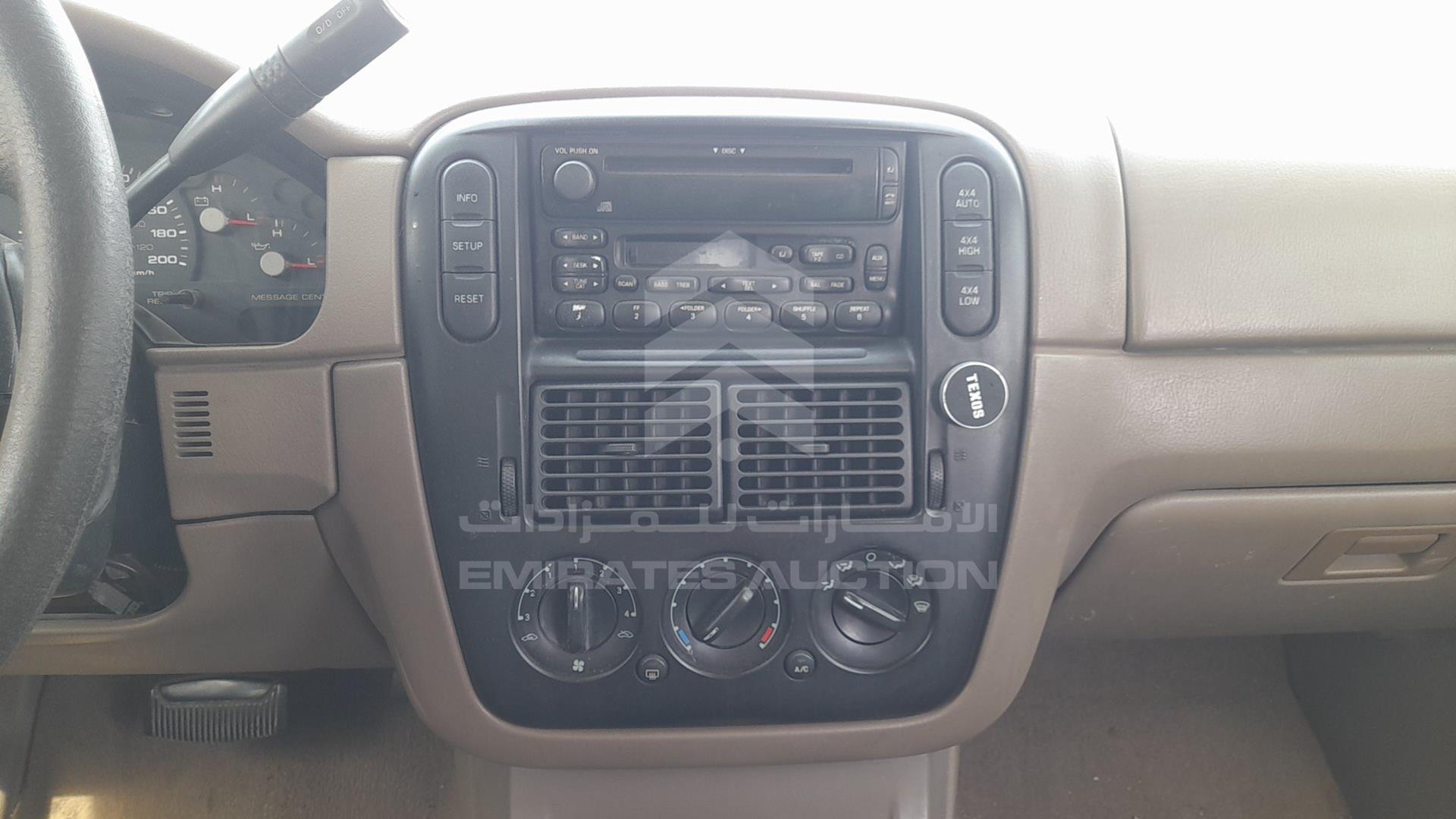 2005 FORD EXPLORER VIN: 1FMZU72E15ZA74409