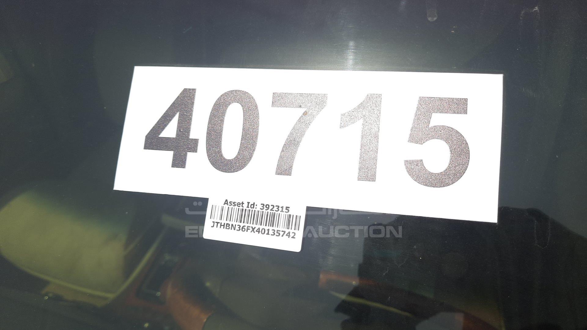 2004 LEXUS LS 430 VIN: JTHBN36FX40135742