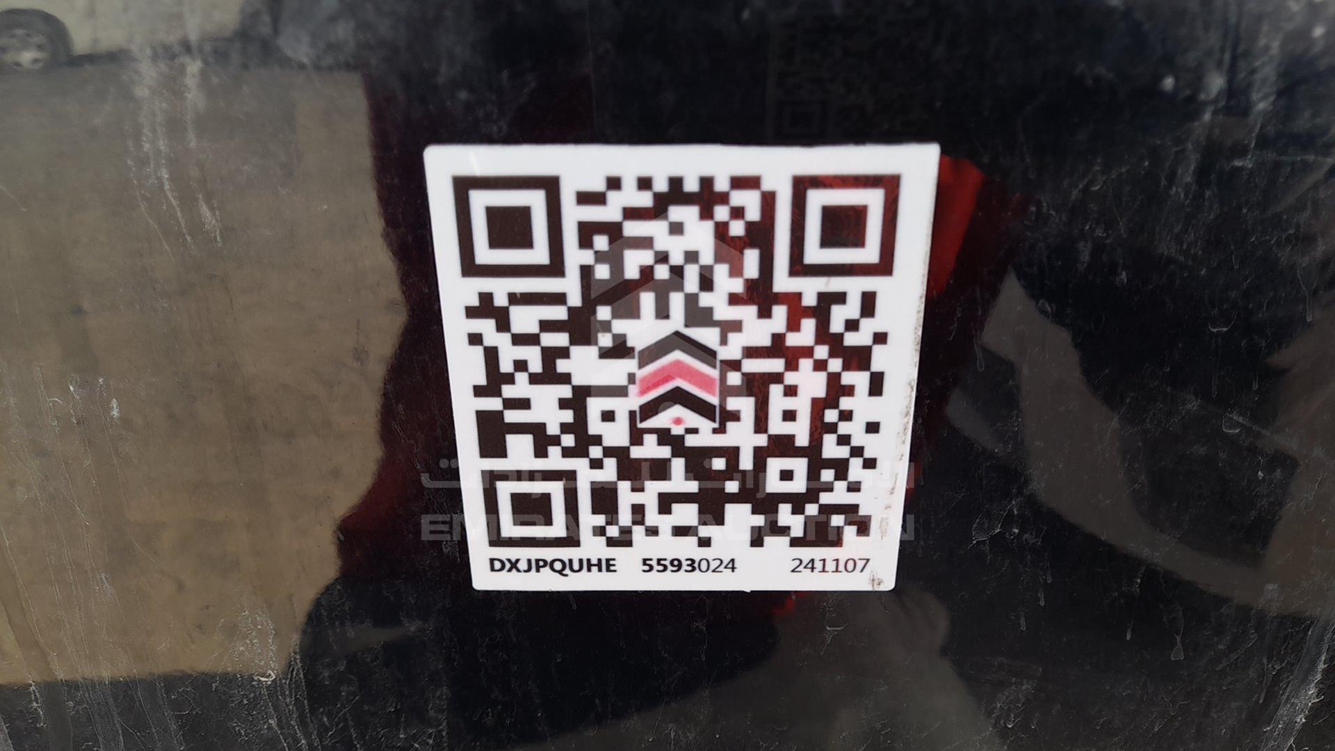 2023 CHANGAN UNI-T VIN: LS5A3DKE3PA997136