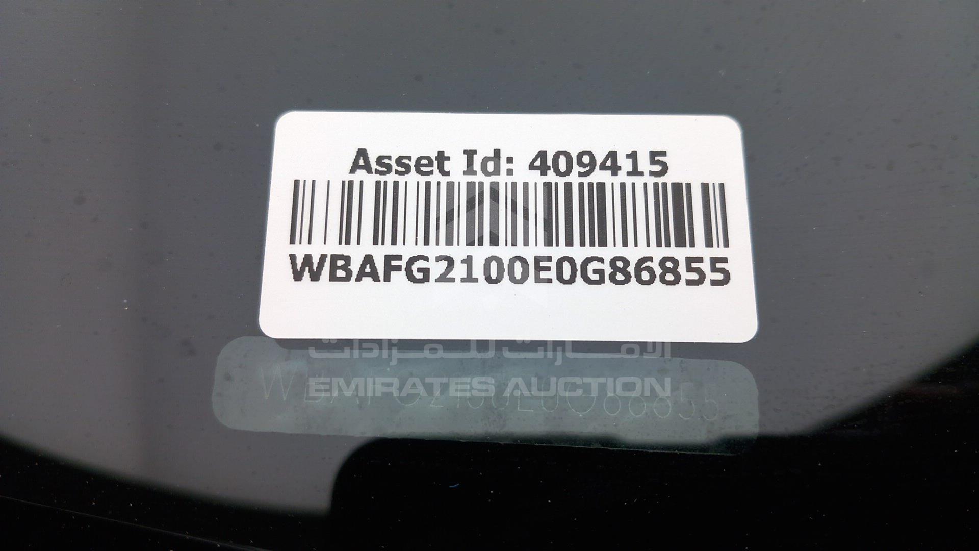 2014 BMW X6 VIN: WBAFG2100E0G86855