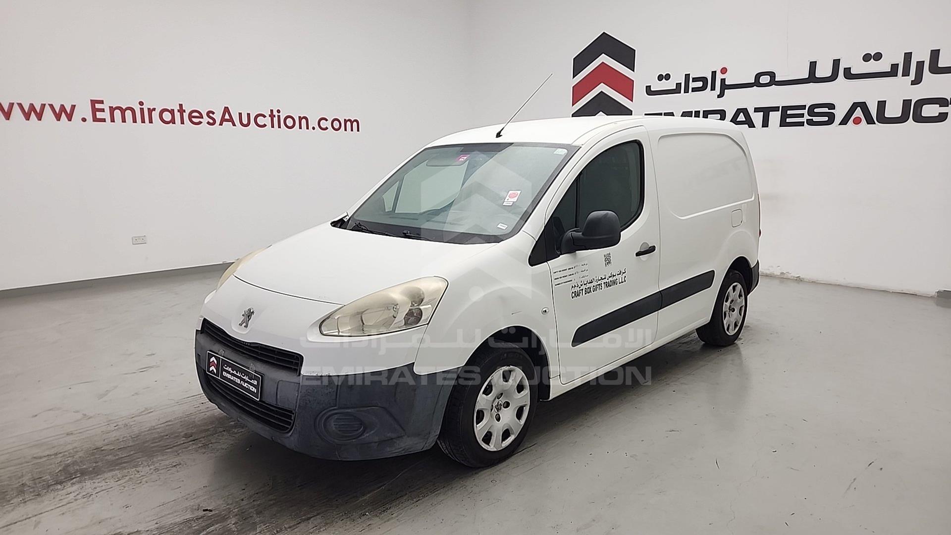 2015 PEUGEOT PARTNER VIN: VF37ANFU1FJ514905