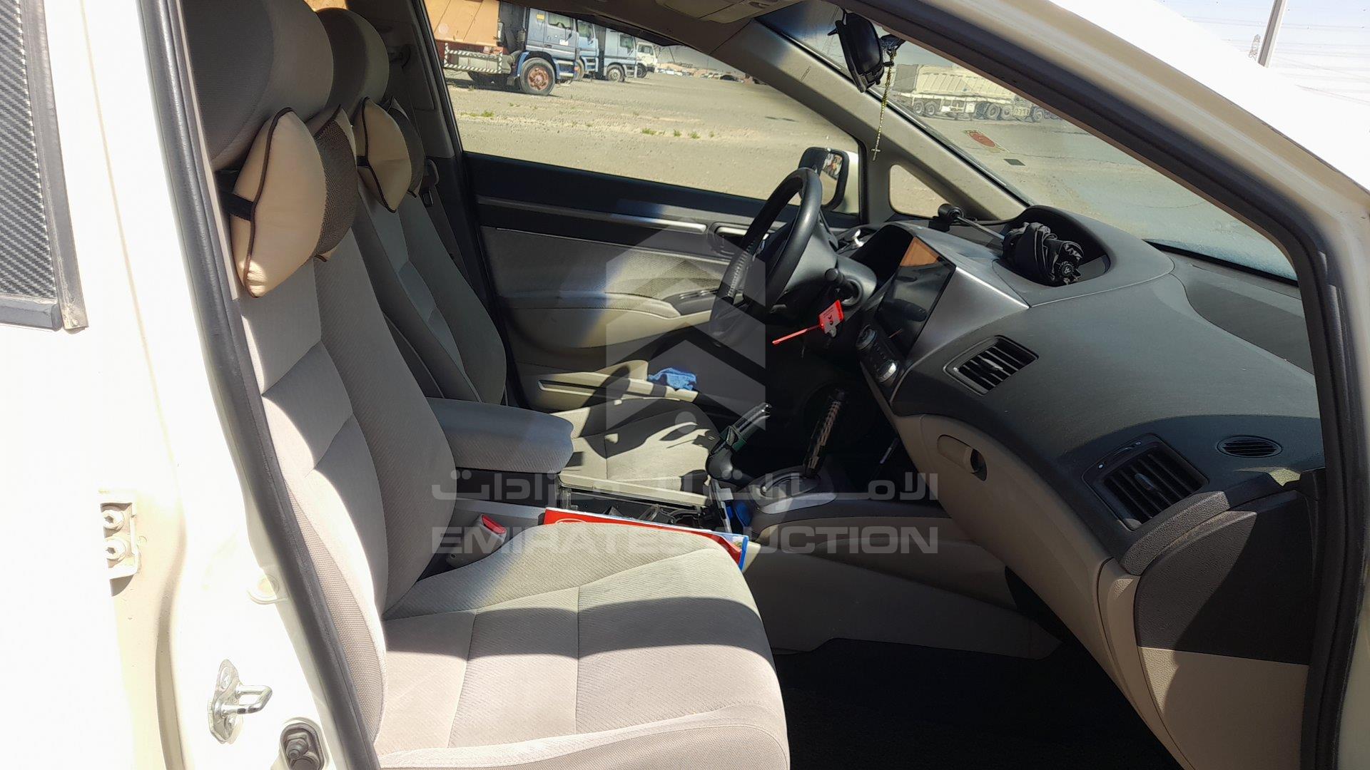 JHMFD16339S403752 - 2009 Honda Civic - #462530