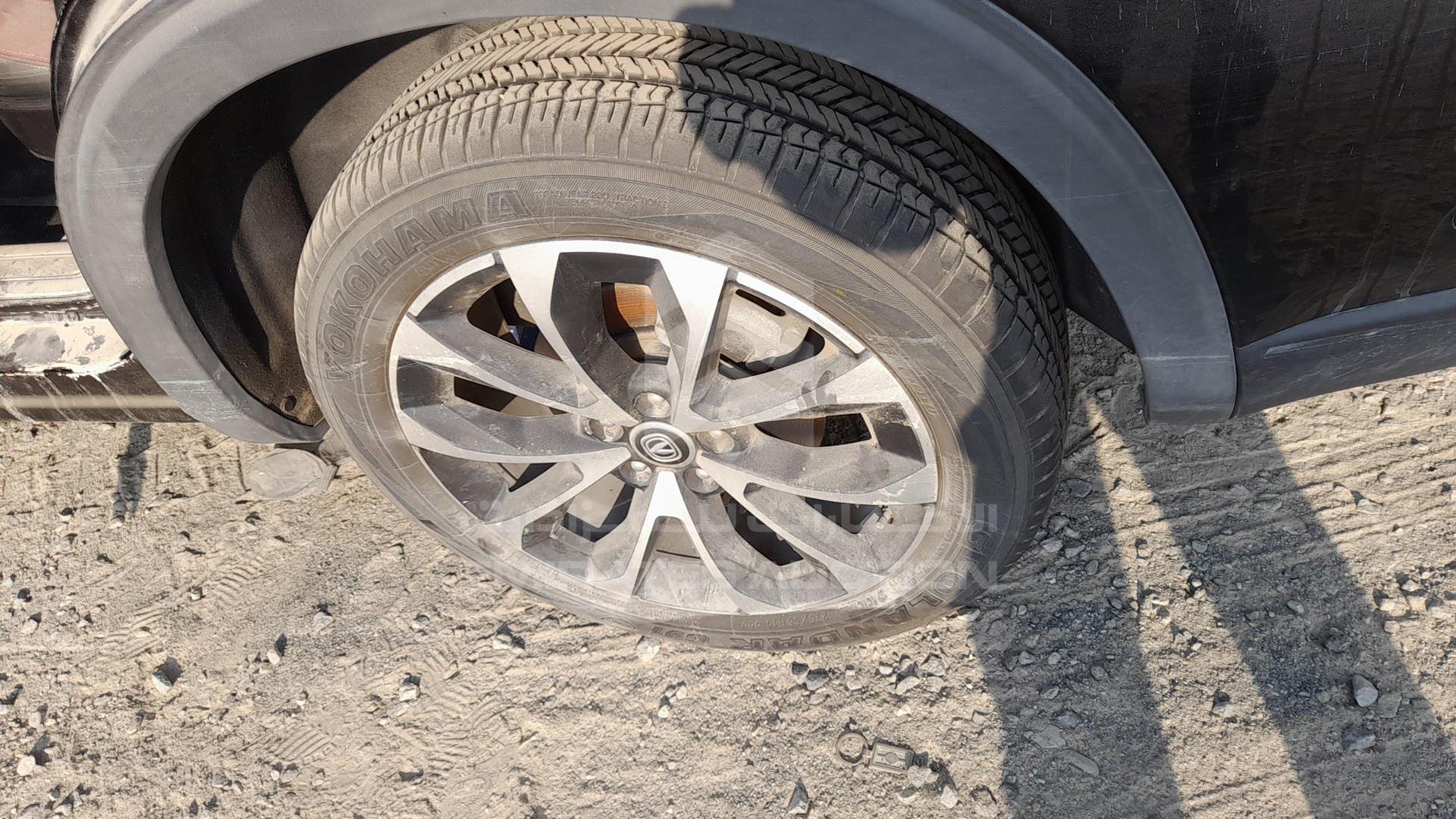 2022 CHANGAN CS 85 VIN: LS4ASE2A9NP126844