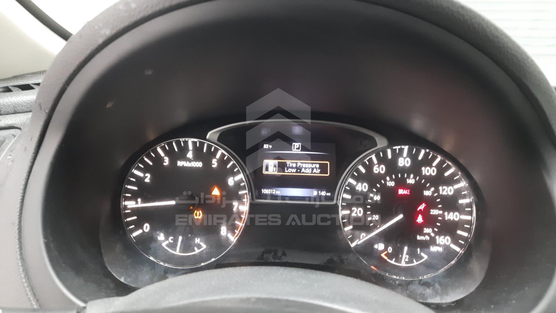 2016 NISSAN ALTIMA VIN: 1N4AL3AP4GN336939