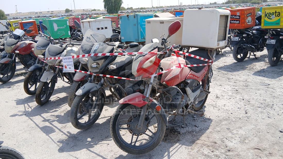 5 Motorbikes — Front Left Angle — Photo 7