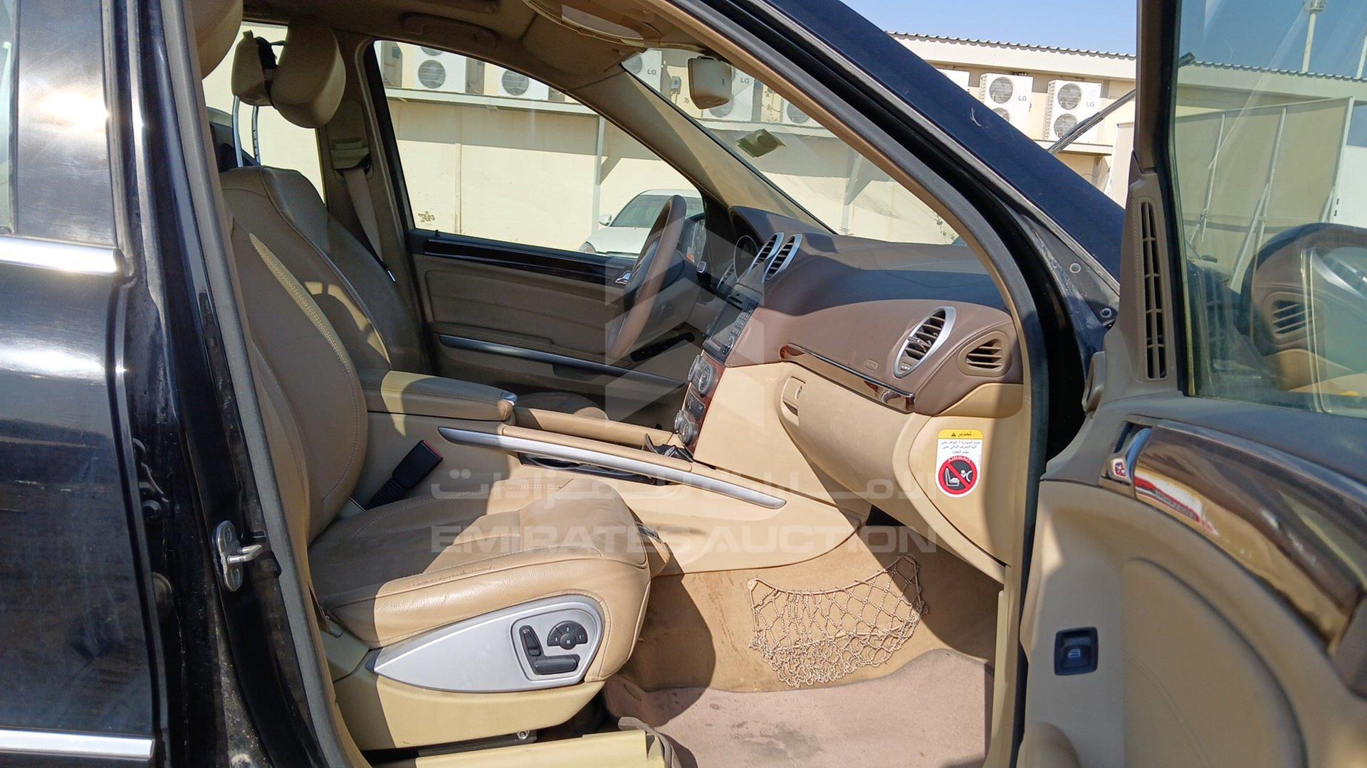 2011 MERCEDES GL 450 VIN: WDCBF7BE5BA712892