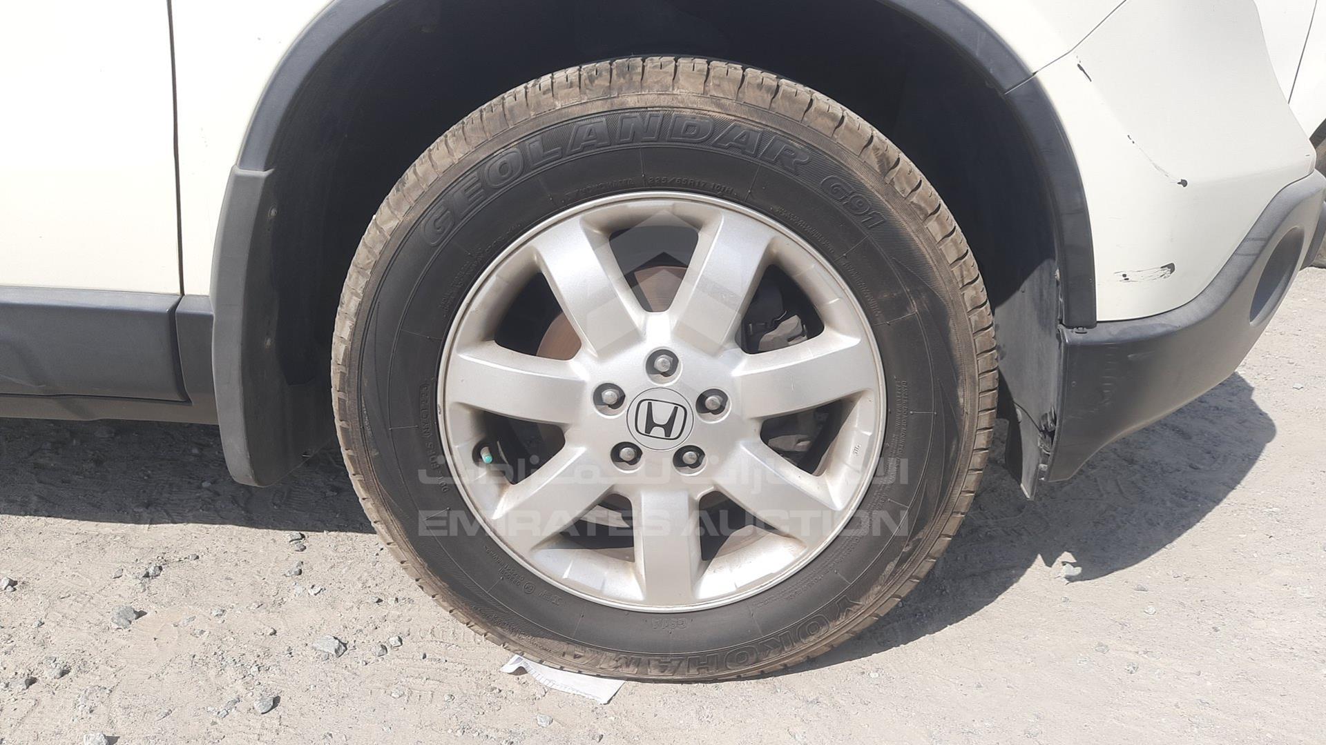 2009 HONDA CRV VIN: JHLRE48529C403007